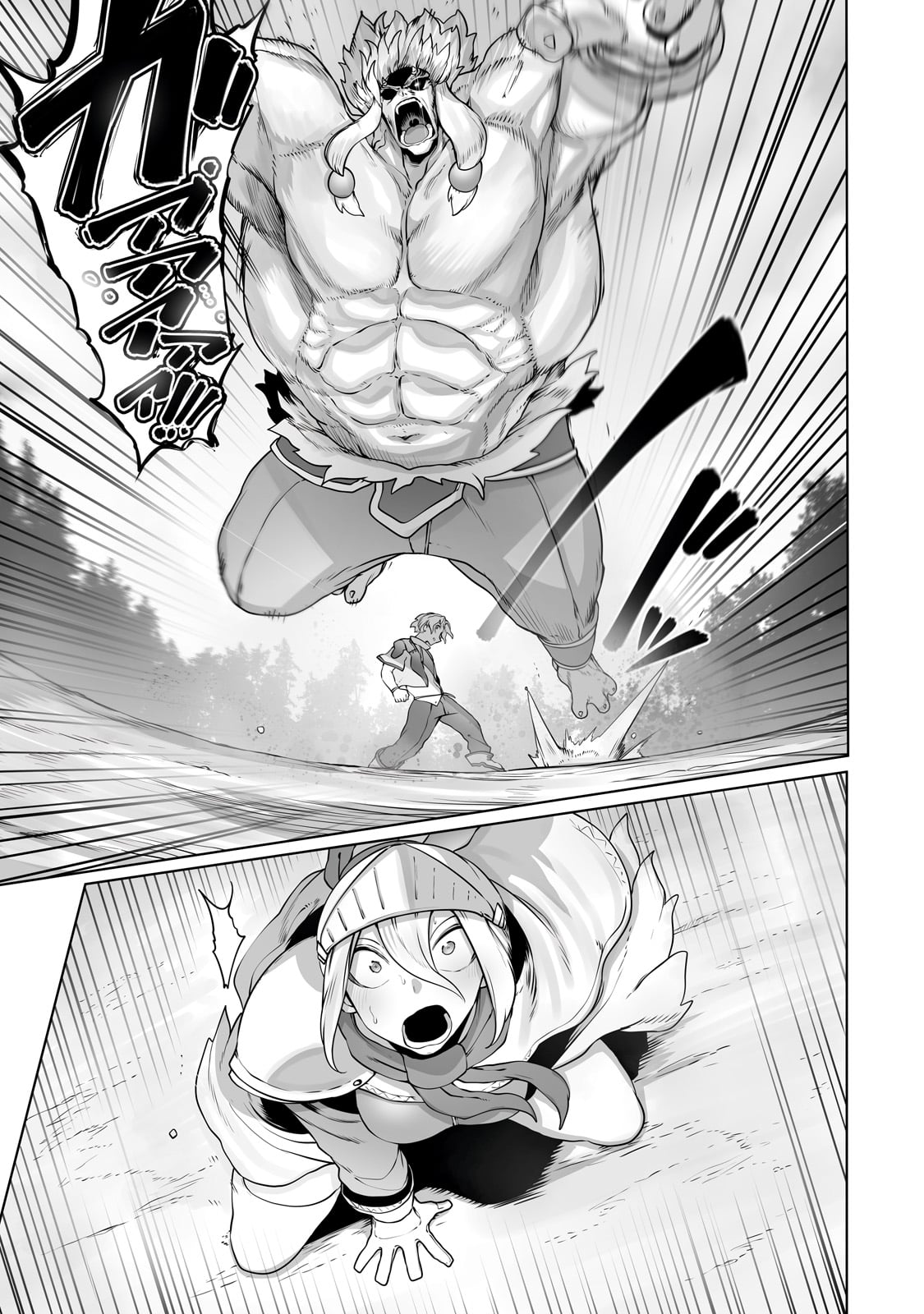 THE USELESS TAMER WILL TURN INTO THE TOP UNCONSCIOUSLY BY MY PREVIOUS LIFE KNOWLEDGE (MANGA) - raw - Chapter 29 - https://jpdd.ccdd.to/JPDD/theuselesstamerwillturnintothetopunconsciouslybymypreviouslifeknowledgemanga/238716/fs1zrmboqnu.jpg