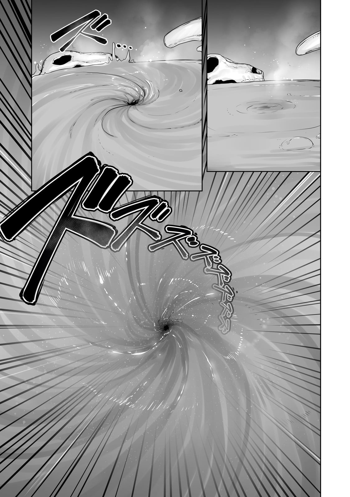 THE USELESS TAMER WILL TURN INTO THE TOP UNCONSCIOUSLY BY MY PREVIOUS LIFE KNOWLEDGE (MANGA) - raw - Chapter 29 - https://jpdd.ccdd.to/JPDD/theuselesstamerwillturnintothetopunconsciouslybymypreviouslifeknowledgemanga/238716/rsjbg1df42f.jpg