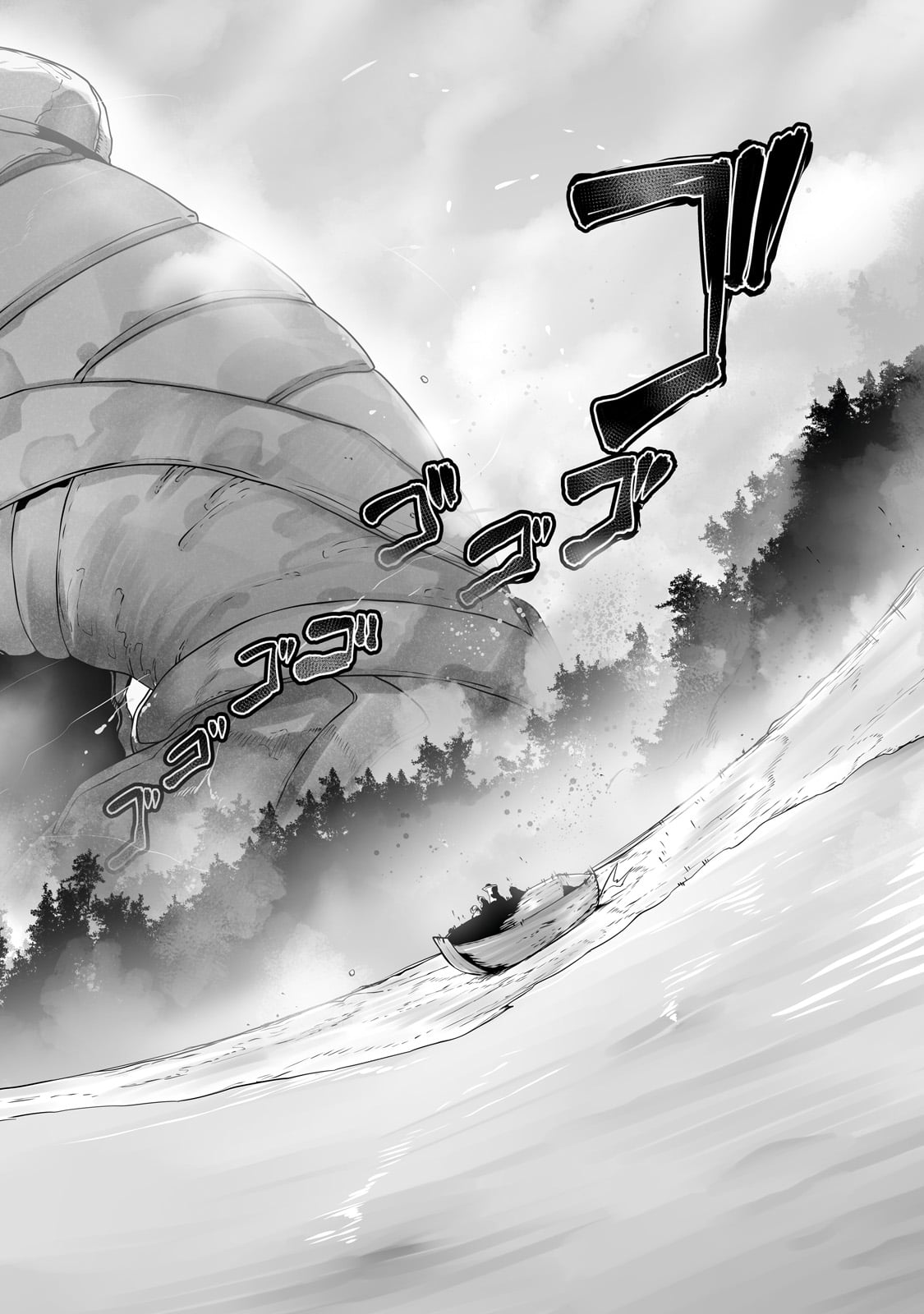 THE USELESS TAMER WILL TURN INTO THE TOP UNCONSCIOUSLY BY MY PREVIOUS LIFE KNOWLEDGE (MANGA) - raw - Chapter 31 - https://jpdd.ccdd.to/JPDD/theuselesstamerwillturnintothetopunconsciouslybymypreviouslifeknowledgemanga/246988/3fx0anmxsrc.jpg