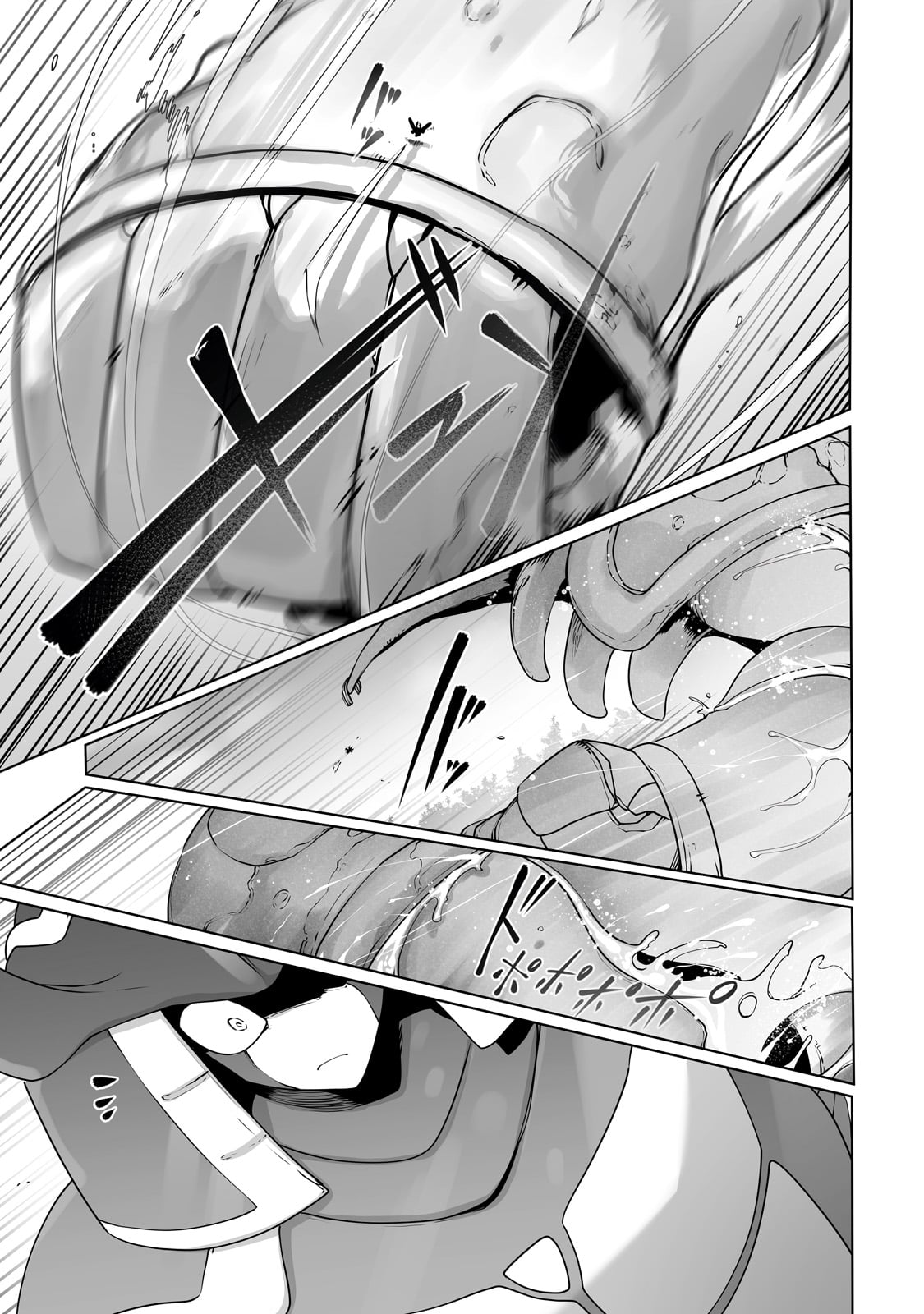 THE USELESS TAMER WILL TURN INTO THE TOP UNCONSCIOUSLY BY MY PREVIOUS LIFE KNOWLEDGE (MANGA) - raw - Chapter 31 - https://jpdd.ccdd.to/JPDD/theuselesstamerwillturnintothetopunconsciouslybymypreviouslifeknowledgemanga/246988/4a2unyllsiu.jpg