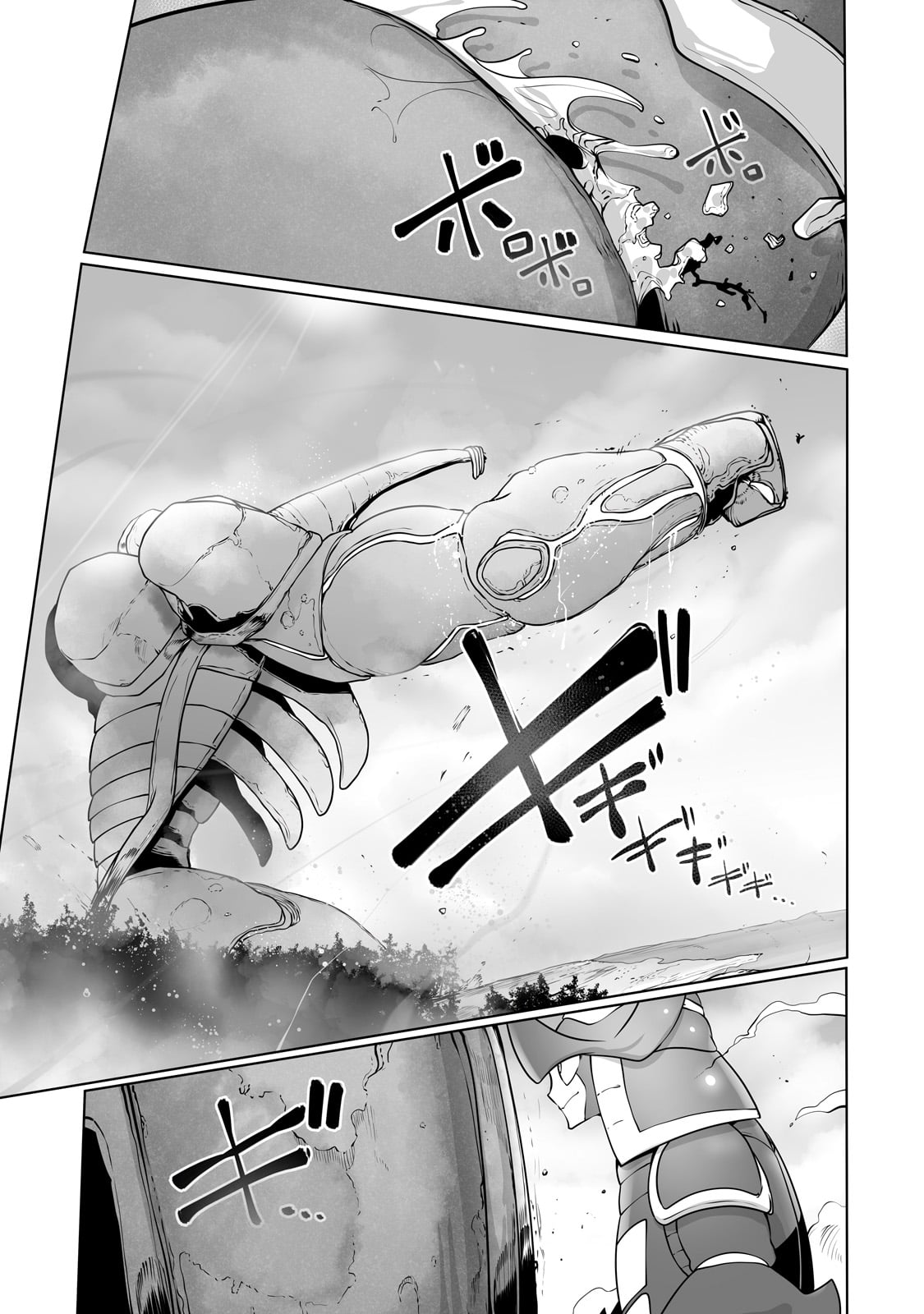 THE USELESS TAMER WILL TURN INTO THE TOP UNCONSCIOUSLY BY MY PREVIOUS LIFE KNOWLEDGE (MANGA) - raw - Chapter 31 - https://jpdd.ccdd.to/JPDD/theuselesstamerwillturnintothetopunconsciouslybymypreviouslifeknowledgemanga/246988/kxzrf3pc1vf.jpg