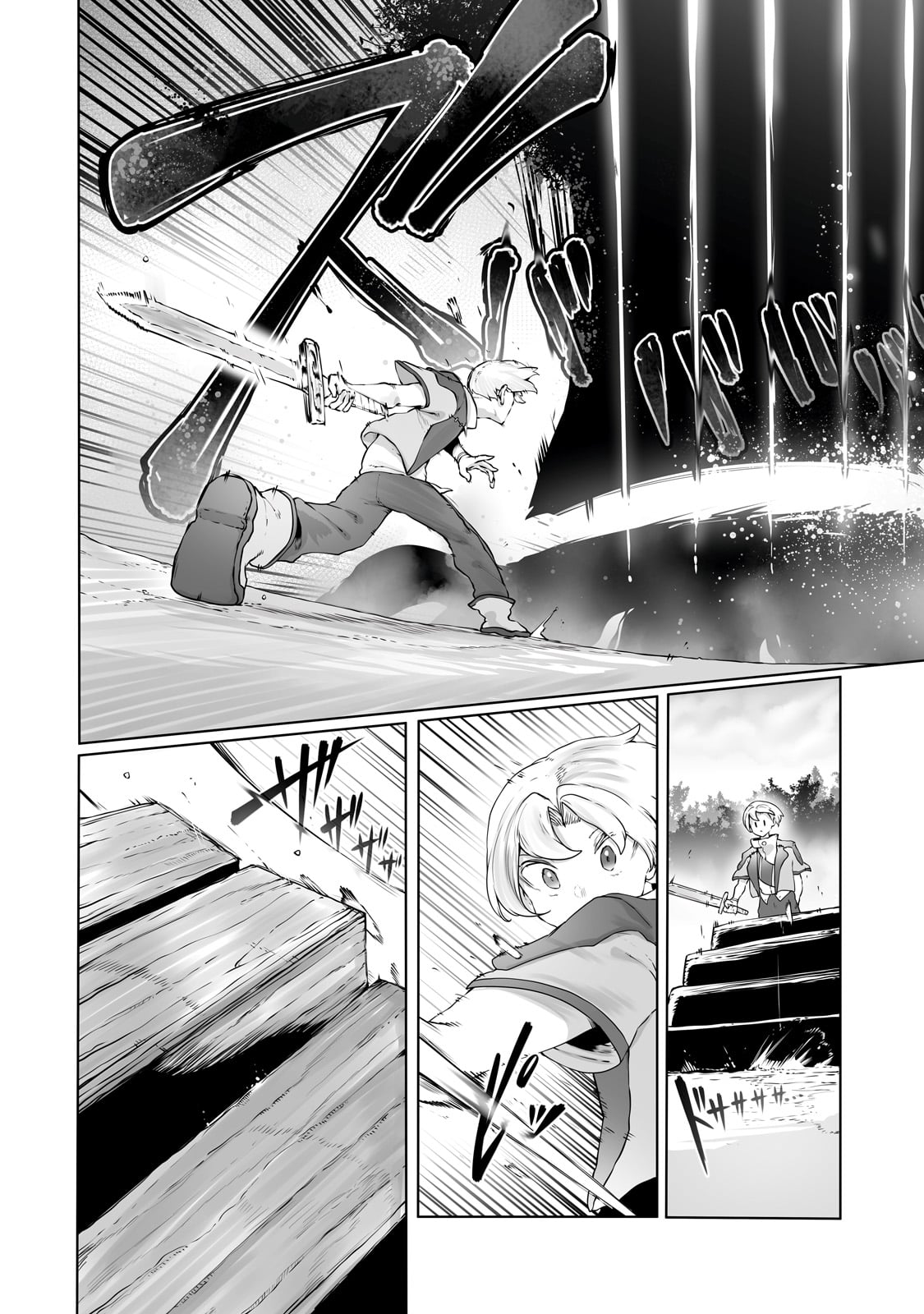 THE USELESS TAMER WILL TURN INTO THE TOP UNCONSCIOUSLY BY MY PREVIOUS LIFE KNOWLEDGE (MANGA) - raw - Chapter 31 - https://jpdd.ccdd.to/JPDD/theuselesstamerwillturnintothetopunconsciouslybymypreviouslifeknowledgemanga/246988/pyg113a4eia.jpg