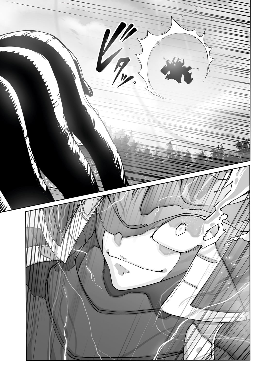 THE USELESS TAMER WILL TURN INTO THE TOP UNCONSCIOUSLY BY MY PREVIOUS LIFE KNOWLEDGE (MANGA) - raw - Chapter 31 - https://jpdd.ccdd.to/JPDD/theuselesstamerwillturnintothetopunconsciouslybymypreviouslifeknowledgemanga/246988/tkc1mnmessa.jpg