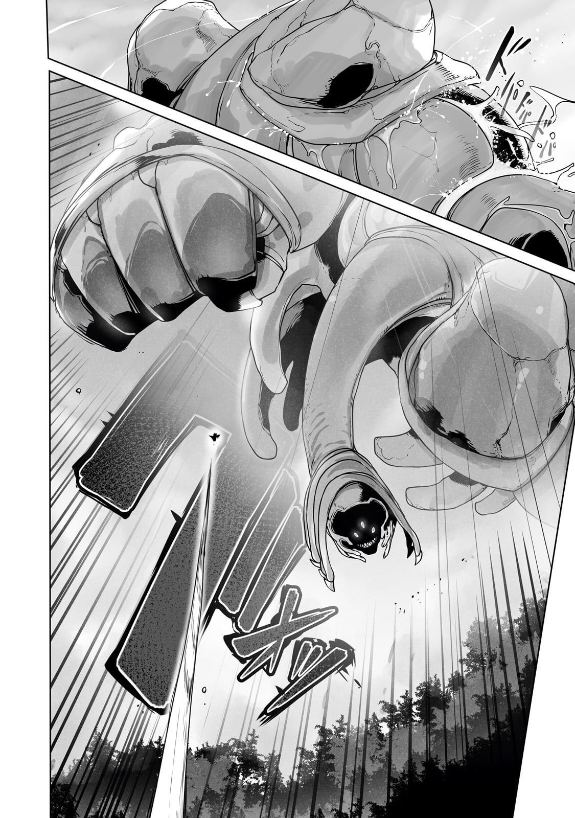 THE USELESS TAMER WILL TURN INTO THE TOP UNCONSCIOUSLY BY MY PREVIOUS LIFE KNOWLEDGE (MANGA) - raw - Chapter 31 - https://jpdd.ccdd.to/JPDD/theuselesstamerwillturnintothetopunconsciouslybymypreviouslifeknowledgemanga/246988/ug2j4lozcfs.jpg