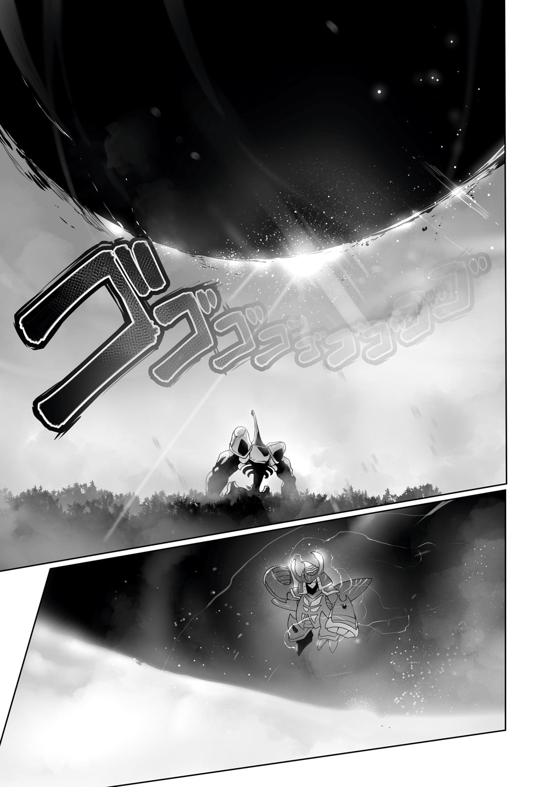 THE USELESS TAMER WILL TURN INTO THE TOP UNCONSCIOUSLY BY MY PREVIOUS LIFE KNOWLEDGE (MANGA) - raw - Chapter 32 - https://jpdd.ccdd.to/JPDD/theuselesstamerwillturnintothetopunconsciouslybymypreviouslifeknowledgemanga/250749/d1wvu3laguu.jpg