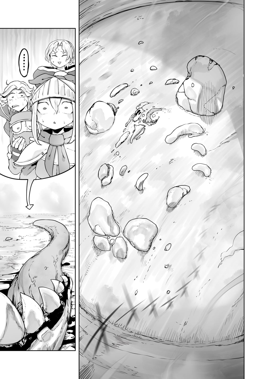 THE USELESS TAMER WILL TURN INTO THE TOP UNCONSCIOUSLY BY MY PREVIOUS LIFE KNOWLEDGE (MANGA) - raw - Chapter 32 - https://jpdd.ccdd.to/JPDD/theuselesstamerwillturnintothetopunconsciouslybymypreviouslifeknowledgemanga/250749/qtwnzsjwvz5.jpg