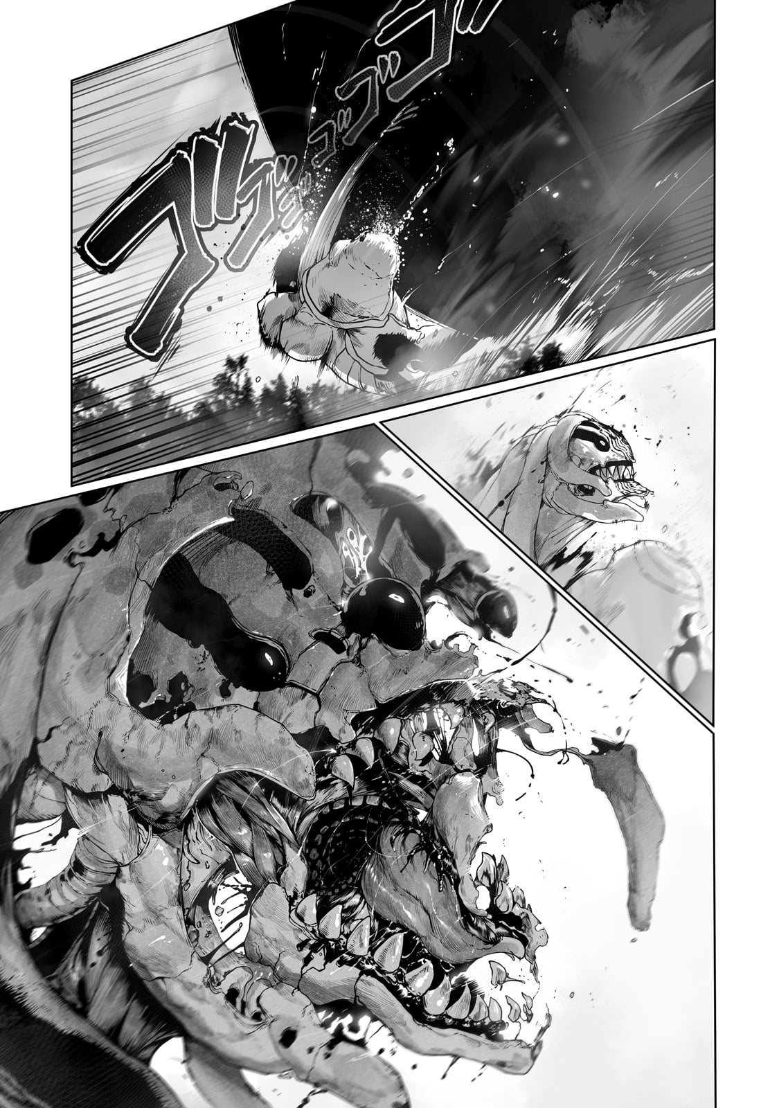 THE USELESS TAMER WILL TURN INTO THE TOP UNCONSCIOUSLY BY MY PREVIOUS LIFE KNOWLEDGE (MANGA) - raw - Chapter 32 - https://jpdd.ccdd.to/JPDD/theuselesstamerwillturnintothetopunconsciouslybymypreviouslifeknowledgemanga/250749/yskr35ohpck.jpg