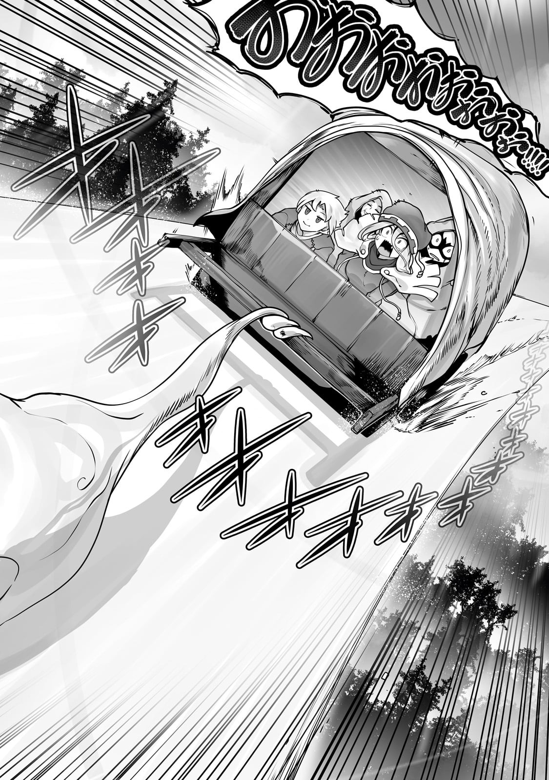 THE USELESS TAMER WILL TURN INTO THE TOP UNCONSCIOUSLY BY MY PREVIOUS LIFE KNOWLEDGE (MANGA) - raw - Chapter 35 - https://jpdd.ccdd.to/JPDD/theuselesstamerwillturnintothetopunconsciouslybymypreviouslifeknowledgemanga/267272/nh4zwwunwwc.jpg