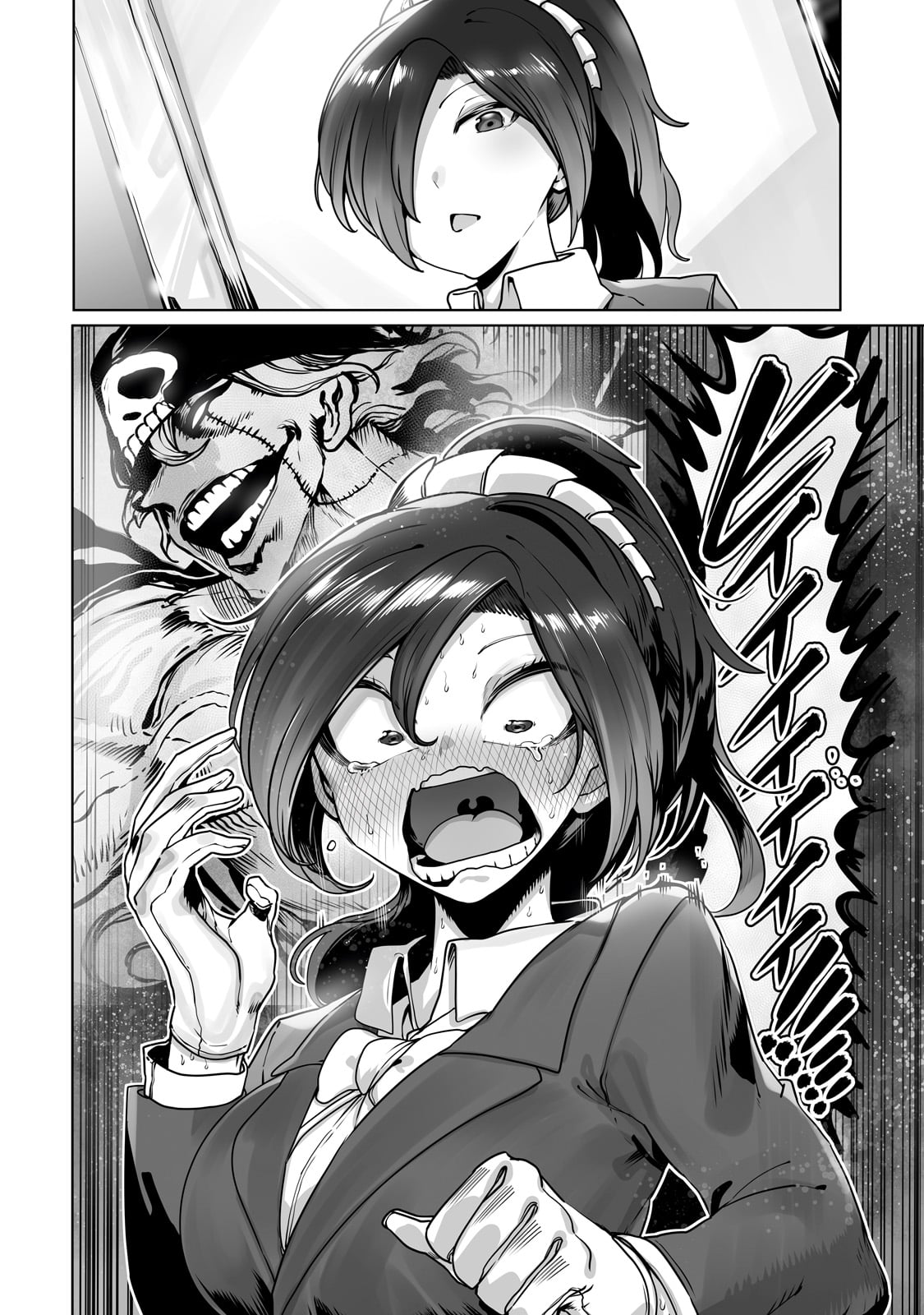 THE USELESS TAMER WILL TURN INTO THE TOP UNCONSCIOUSLY BY MY PREVIOUS LIFE KNOWLEDGE (MANGA) - raw - Chapter 36 - https://jpdd.ccdd.to/JPDD/theuselesstamerwillturnintothetopunconsciouslybymypreviouslifeknowledgemanga/271883/iusbio44tzp.jpg