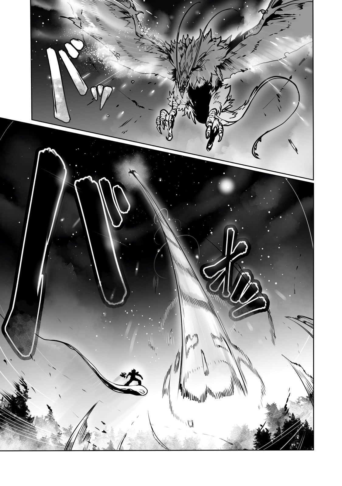 THE USELESS TAMER WILL TURN INTO THE TOP UNCONSCIOUSLY BY MY PREVIOUS LIFE KNOWLEDGE (MANGA) - raw - Chapter 38 - https://jpdd.ccdd.to/JPDD/theuselesstamerwillturnintothetopunconsciouslybymypreviouslifeknowledgemanga/280521/3a51j51i0hu.jpg