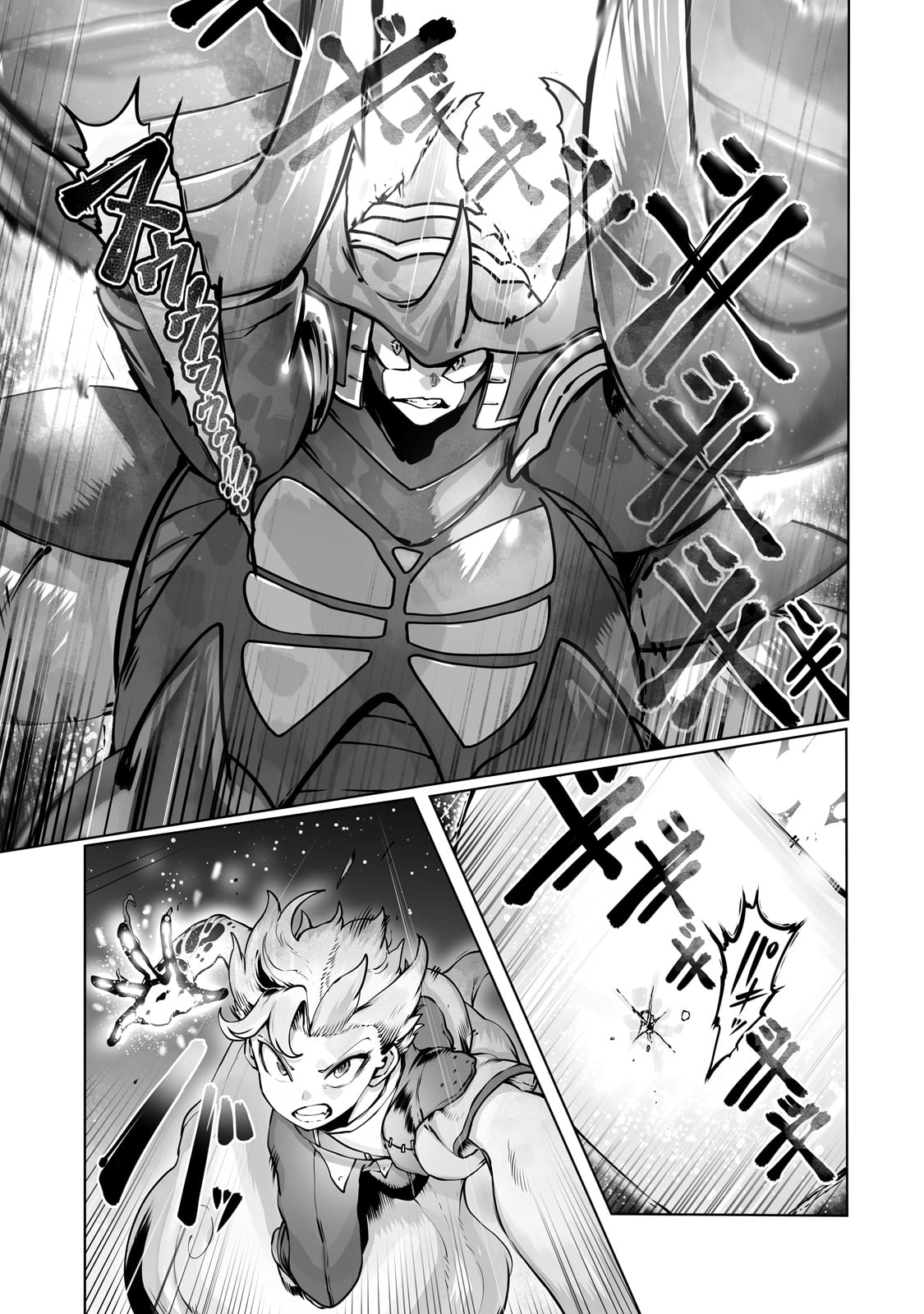 THE USELESS TAMER WILL TURN INTO THE TOP UNCONSCIOUSLY BY MY PREVIOUS LIFE KNOWLEDGE (MANGA) - raw - Chapter 38 - https://jpdd.ccdd.to/JPDD/theuselesstamerwillturnintothetopunconsciouslybymypreviouslifeknowledgemanga/280521/hidya1ezowb.jpg
