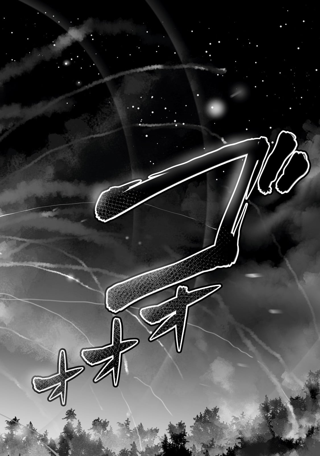 THE USELESS TAMER WILL TURN INTO THE TOP UNCONSCIOUSLY BY MY PREVIOUS LIFE KNOWLEDGE (MANGA) - raw - Chapter 38 - https://jpdd.ccdd.to/JPDD/theuselesstamerwillturnintothetopunconsciouslybymypreviouslifeknowledgemanga/280521/iaixobib01t.jpg