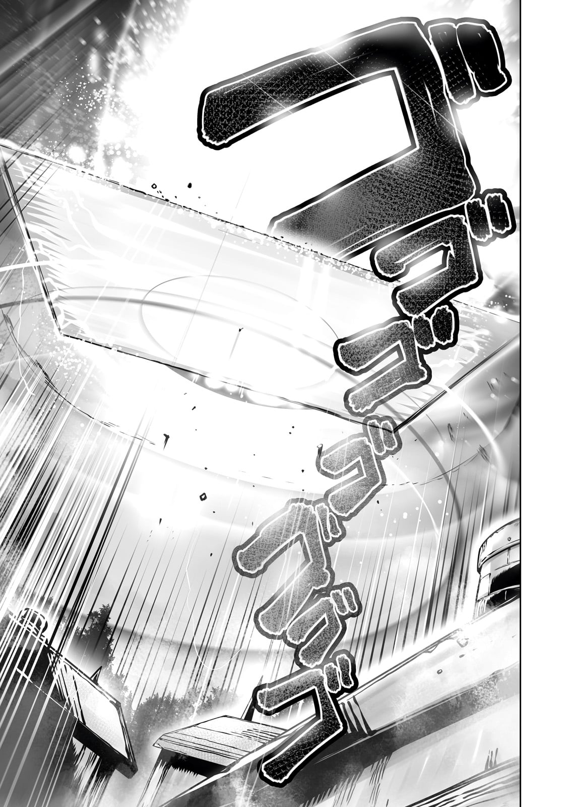 THE USELESS TAMER WILL TURN INTO THE TOP UNCONSCIOUSLY BY MY PREVIOUS LIFE KNOWLEDGE (MANGA) - raw - Chapter 38 - https://jpdd.ccdd.to/JPDD/theuselesstamerwillturnintothetopunconsciouslybymypreviouslifeknowledgemanga/280521/ja4ainf1mcu.jpg
