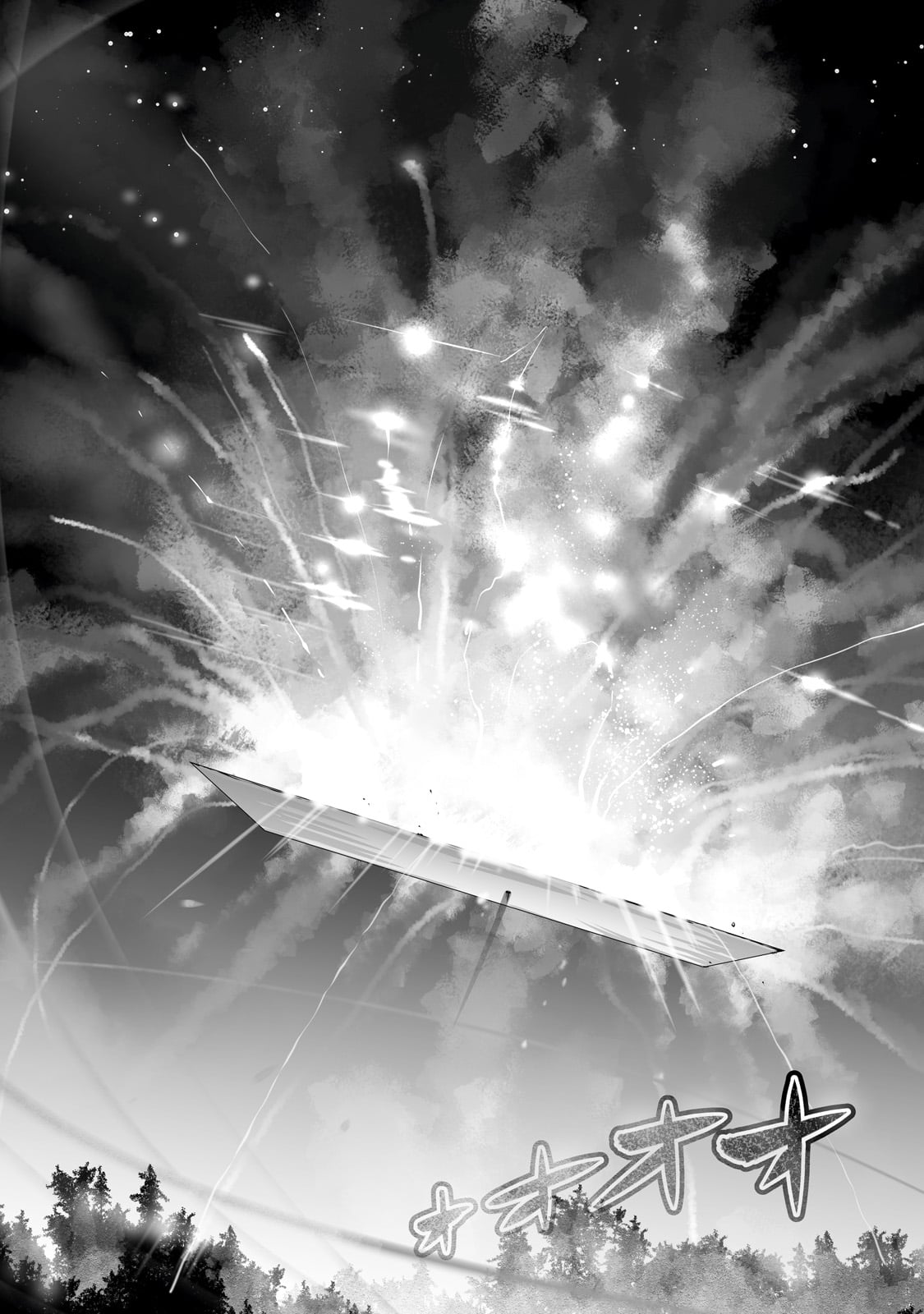 THE USELESS TAMER WILL TURN INTO THE TOP UNCONSCIOUSLY BY MY PREVIOUS LIFE KNOWLEDGE (MANGA) - raw - Chapter 38 - https://jpdd.ccdd.to/JPDD/theuselesstamerwillturnintothetopunconsciouslybymypreviouslifeknowledgemanga/280521/pfnymoufjdn.jpg