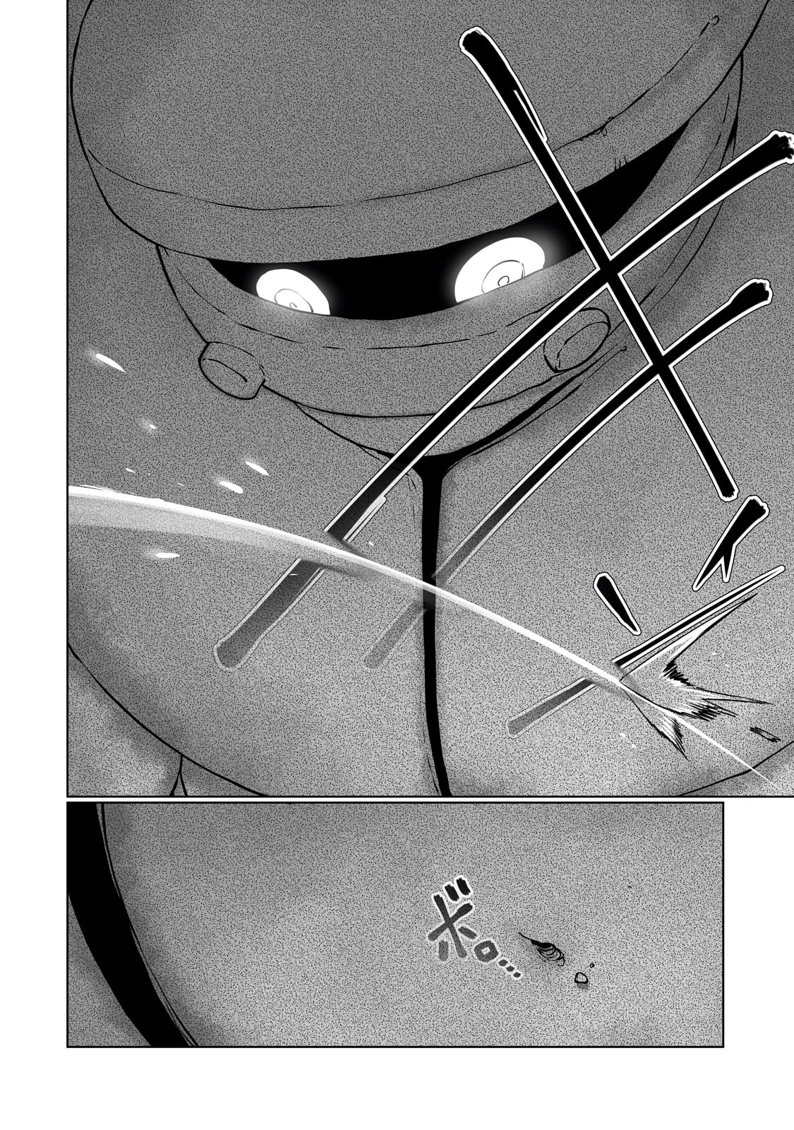 THE USELESS TAMER WILL TURN INTO THE TOP UNCONSCIOUSLY BY MY PREVIOUS LIFE KNOWLEDGE (MANGA) - raw - Chapter 39 - https://jpdd.ccdd.to/JPDD/theuselesstamerwillturnintothetopunconsciouslybymypreviouslifeknowledgemanga/390000/gawit4t13jg.jpg