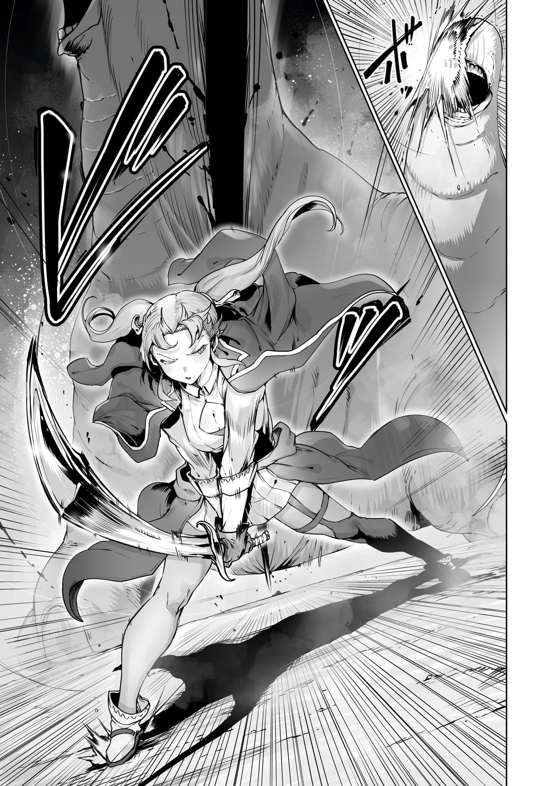 THE USELESS TAMER WILL TURN INTO THE TOP UNCONSCIOUSLY BY MY PREVIOUS LIFE KNOWLEDGE (MANGA) - raw - Chapter 39 - https://jpdd.ccdd.to/JPDD/theuselesstamerwillturnintothetopunconsciouslybymypreviouslifeknowledgemanga/390000/k5hwcak4awi.jpg