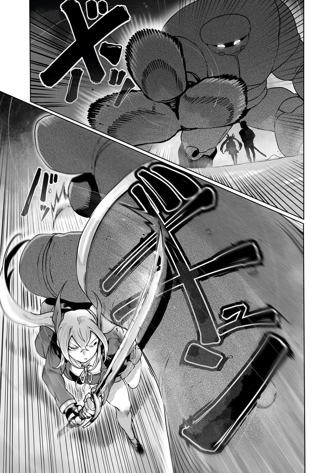 THE USELESS TAMER WILL TURN INTO THE TOP UNCONSCIOUSLY BY MY PREVIOUS LIFE KNOWLEDGE (MANGA) - raw - Chapter 39 - https://jpdd.ccdd.to/JPDD/theuselesstamerwillturnintothetopunconsciouslybymypreviouslifeknowledgemanga/390000/psnov11eaia.jpg