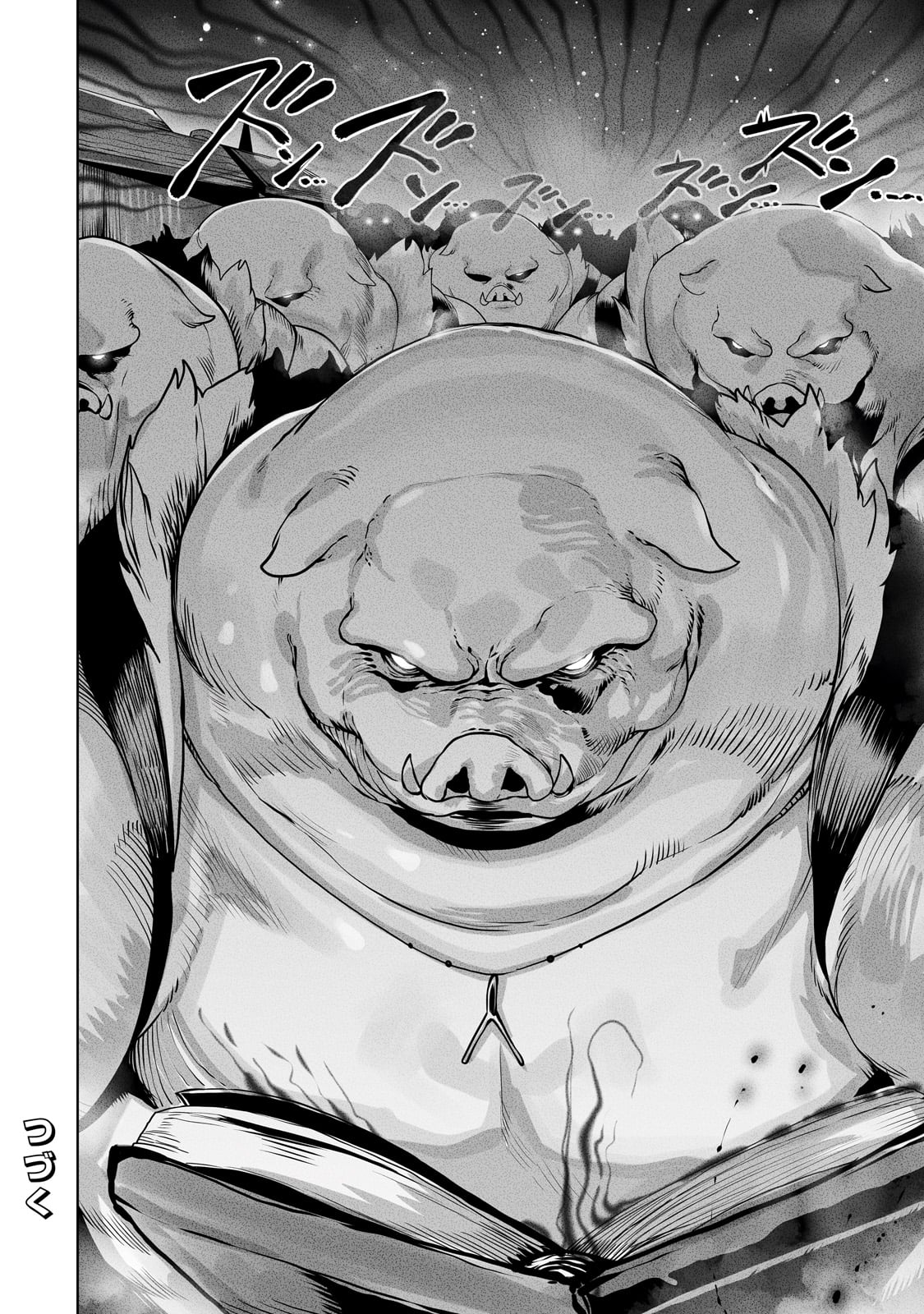 THE USELESS TAMER WILL TURN INTO THE TOP UNCONSCIOUSLY BY MY PREVIOUS LIFE KNOWLEDGE (MANGA) - raw - Chapter 39 - https://jpdd.ccdd.to/JPDD/theuselesstamerwillturnintothetopunconsciouslybymypreviouslifeknowledgemanga/390000/wfmkg3rdv0u.jpg