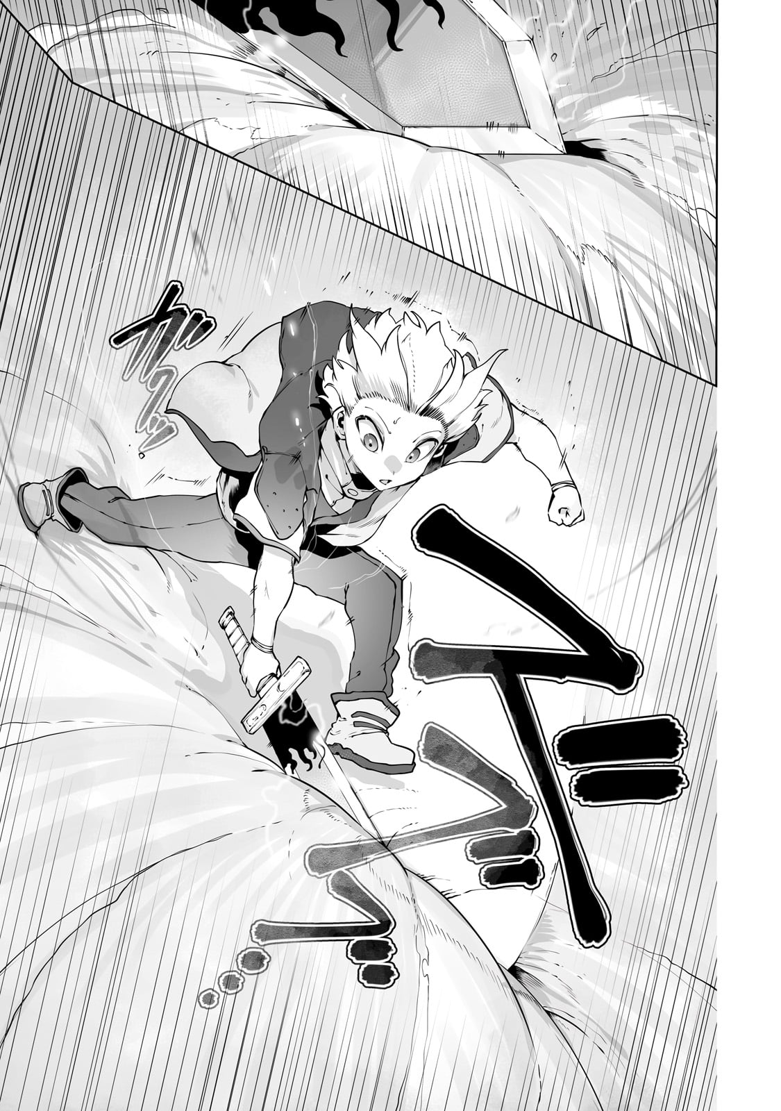THE USELESS TAMER WILL TURN INTO THE TOP UNCONSCIOUSLY BY MY PREVIOUS LIFE KNOWLEDGE (MANGA) - raw - Chapter 41 - https://jpdd.ccdd.to/JPDD/theuselesstamerwillturnintothetopunconsciouslybymypreviouslifeknowledgemanga/410000/5ksq1hkpuys.jpg