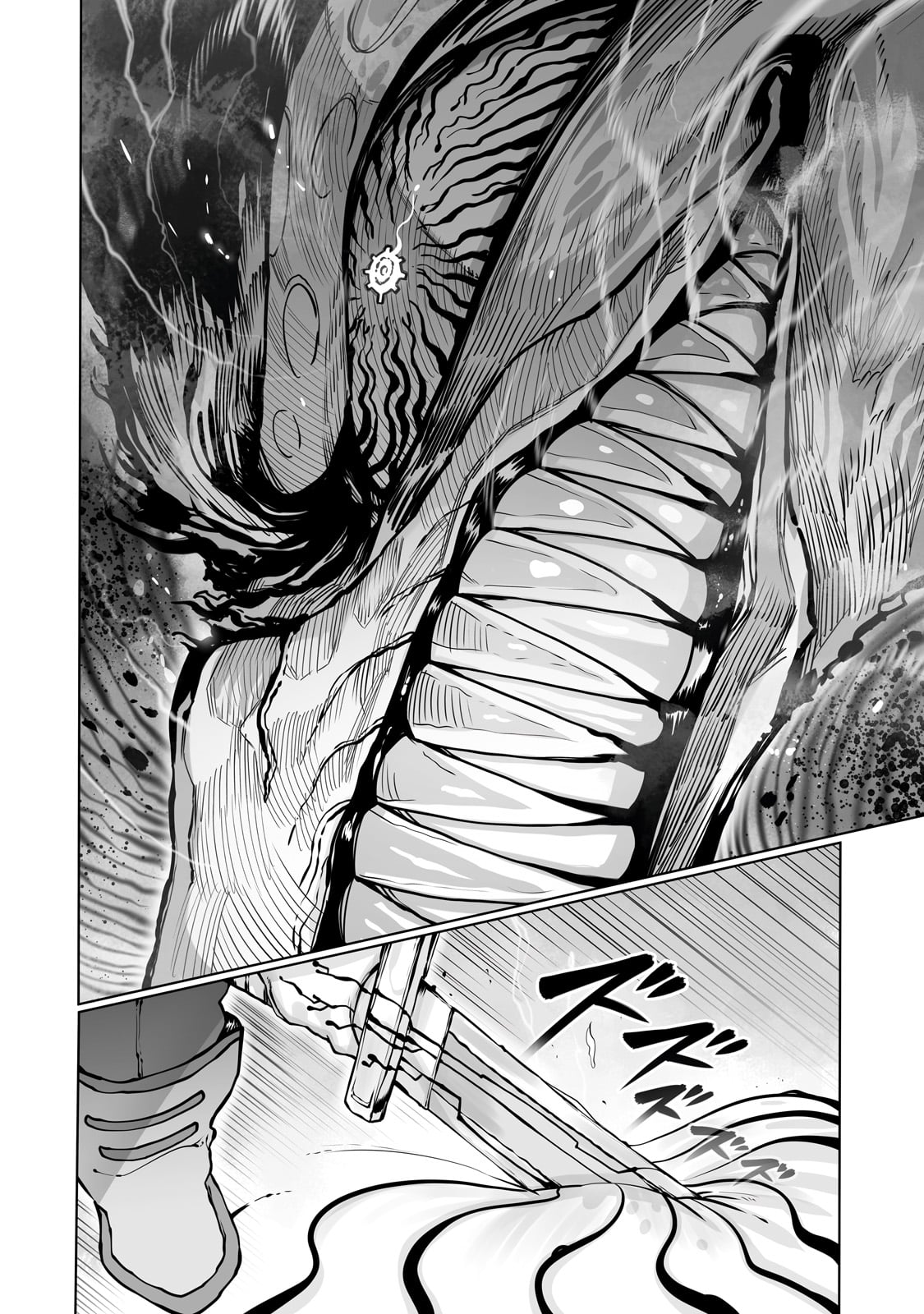 THE USELESS TAMER WILL TURN INTO THE TOP UNCONSCIOUSLY BY MY PREVIOUS LIFE KNOWLEDGE (MANGA) - raw - Chapter 41 - https://jpdd.ccdd.to/JPDD/theuselesstamerwillturnintothetopunconsciouslybymypreviouslifeknowledgemanga/410000/mwyateo2r35.jpg