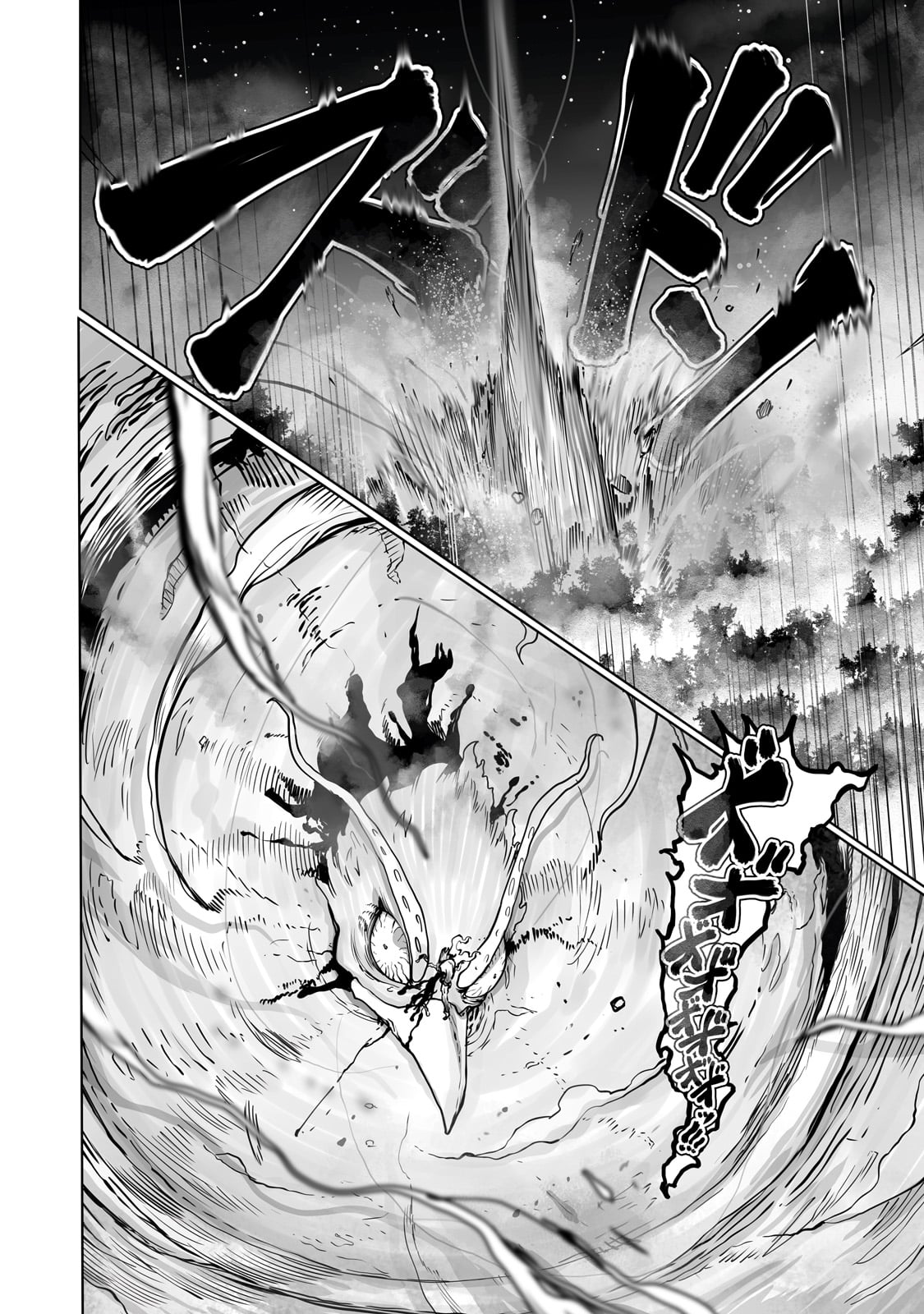 THE USELESS TAMER WILL TURN INTO THE TOP UNCONSCIOUSLY BY MY PREVIOUS LIFE KNOWLEDGE (MANGA) - raw - Chapter 42 - https://jpdd.ccdd.to/JPDD/theuselesstamerwillturnintothetopunconsciouslybymypreviouslifeknowledgemanga/420000/1lsraby2vxg.jpg