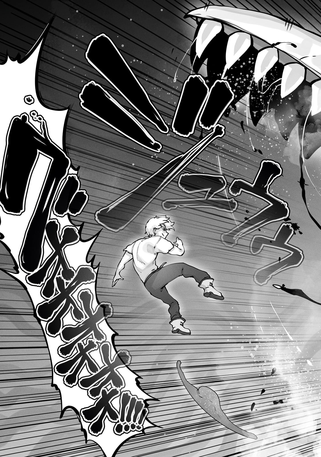 THE USELESS TAMER WILL TURN INTO THE TOP UNCONSCIOUSLY BY MY PREVIOUS LIFE KNOWLEDGE (MANGA) - raw - Chapter 42 - https://jpdd.ccdd.to/JPDD/theuselesstamerwillturnintothetopunconsciouslybymypreviouslifeknowledgemanga/420000/4qxjwc3hxl5.jpg