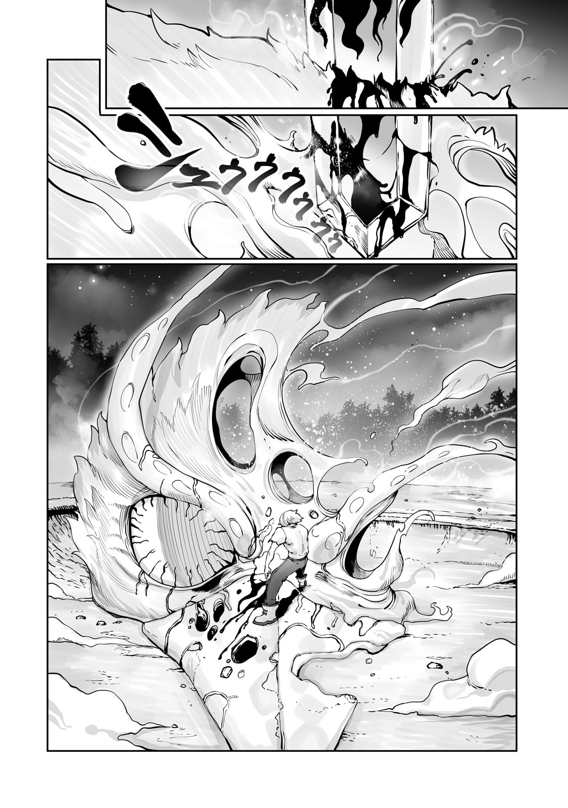 THE USELESS TAMER WILL TURN INTO THE TOP UNCONSCIOUSLY BY MY PREVIOUS LIFE KNOWLEDGE (MANGA) - raw - Chapter 42 - https://jpdd.ccdd.to/JPDD/theuselesstamerwillturnintothetopunconsciouslybymypreviouslifeknowledgemanga/420000/lclslnaizwy.jpg