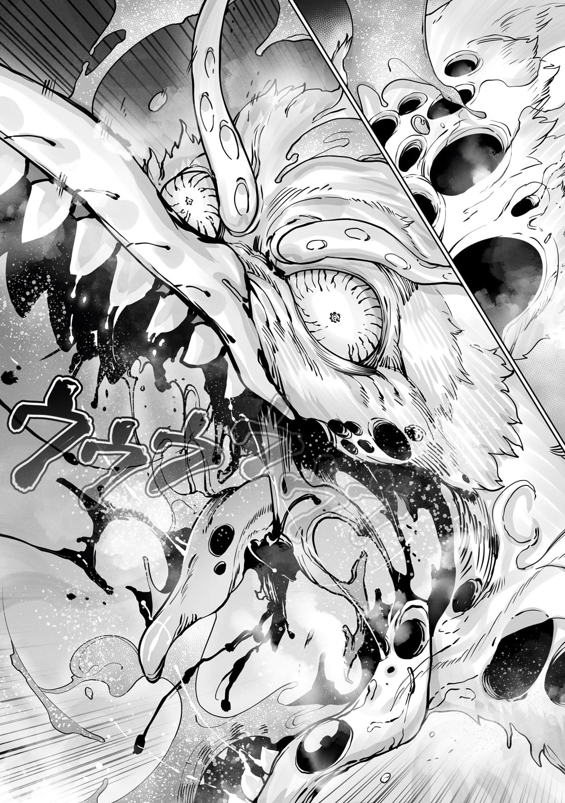THE USELESS TAMER WILL TURN INTO THE TOP UNCONSCIOUSLY BY MY PREVIOUS LIFE KNOWLEDGE (MANGA) - raw - Chapter 42 - https://jpdd.ccdd.to/JPDD/theuselesstamerwillturnintothetopunconsciouslybymypreviouslifeknowledgemanga/420000/tpurbfrccfq.jpg