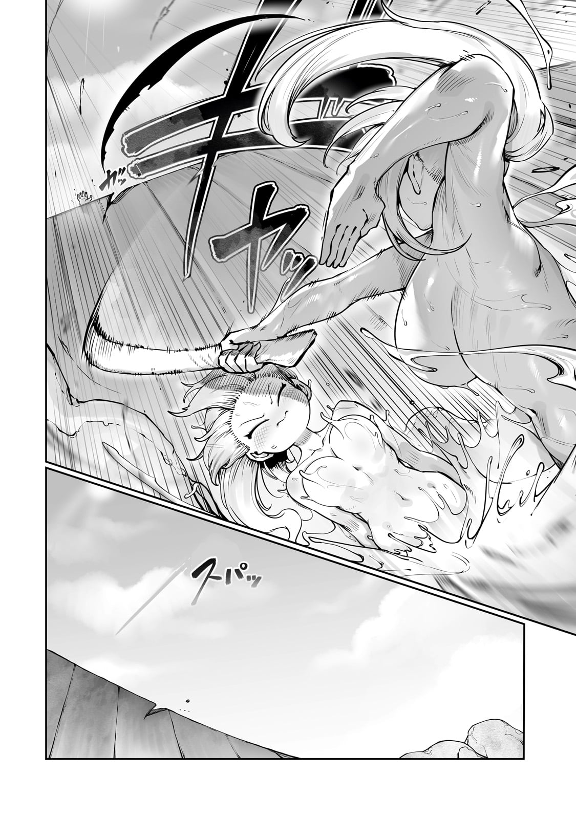 THE USELESS TAMER WILL TURN INTO THE TOP UNCONSCIOUSLY BY MY PREVIOUS LIFE KNOWLEDGE (MANGA) - raw - Chapter 43 - https://jpdd.ccdd.to/JPDD/theuselesstamerwillturnintothetopunconsciouslybymypreviouslifeknowledgemanga/430000/omzgsk2snig.jpg