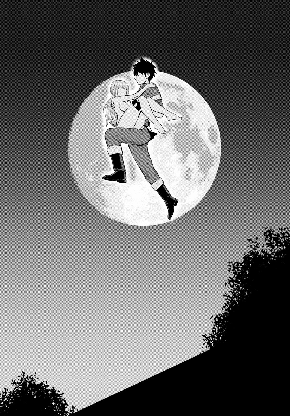 TOGA NA SKILL DE MUSOU SURU ISEKAI HAREM KAITOUDAN (MANGA) - raw - Chapter 1 - https://jpdd.ccdd.to/JPDD/toganaskilldemusousuruisekaiharemkaitoudanmanga/130241/ud03y5qgif1.jpg