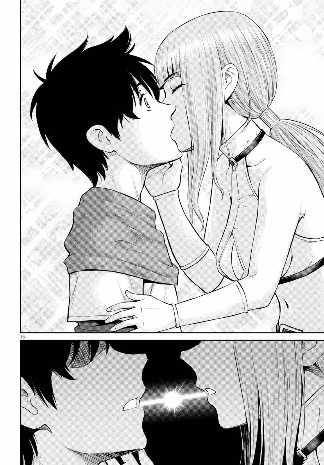 TOGA NA SKILL DE MUSOU SURU ISEKAI HAREM KAITOUDAN (MANGA) - raw - Chapter 14 - https://jpdd.ccdd.to/JPDD/toganaskilldemusousuruisekaiharemkaitoudanmanga/184019/dxb32pfkurv.jpg
