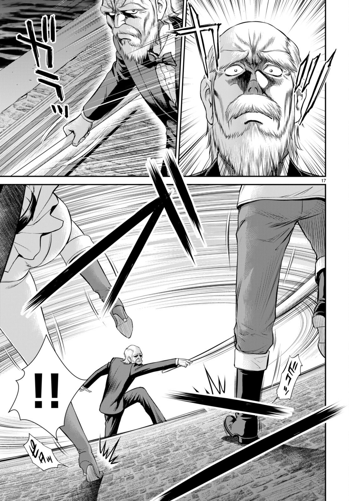 TOGA NA SKILL DE MUSOU SURU ISEKAI HAREM KAITOUDAN (MANGA) - raw - Chapter 20 - https://jpdd.ccdd.to/JPDD/toganaskilldemusousuruisekaiharemkaitoudanmanga/199345/z0xfufcu5dr.jpg