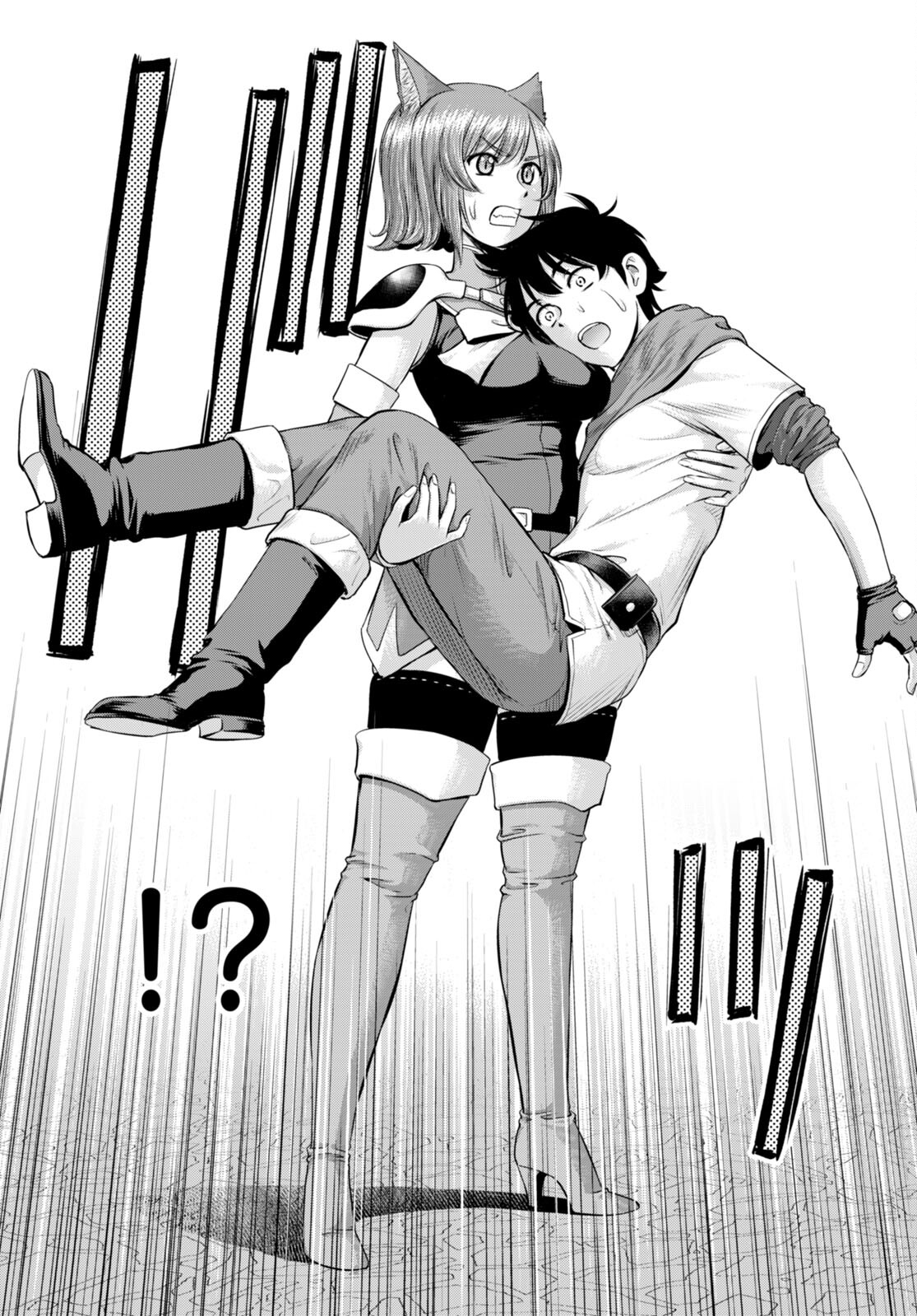 TOGA NA SKILL DE MUSOU SURU ISEKAI HAREM KAITOUDAN (MANGA) - raw - Chapter 24 - https://jpdd.ccdd.to/JPDD/toganaskilldemusousuruisekaiharemkaitoudanmanga/210231/byyjm2jit4t.jpg