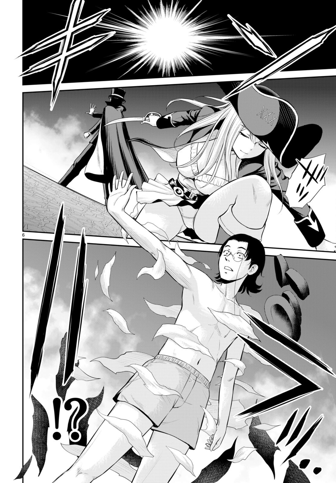 TOGA NA SKILL DE MUSOU SURU ISEKAI HAREM KAITOUDAN (MANGA) - raw - Chapter 25 - https://jpdd.ccdd.to/JPDD/toganaskilldemusousuruisekaiharemkaitoudanmanga/213026/hxlnfqqpkxi.jpg