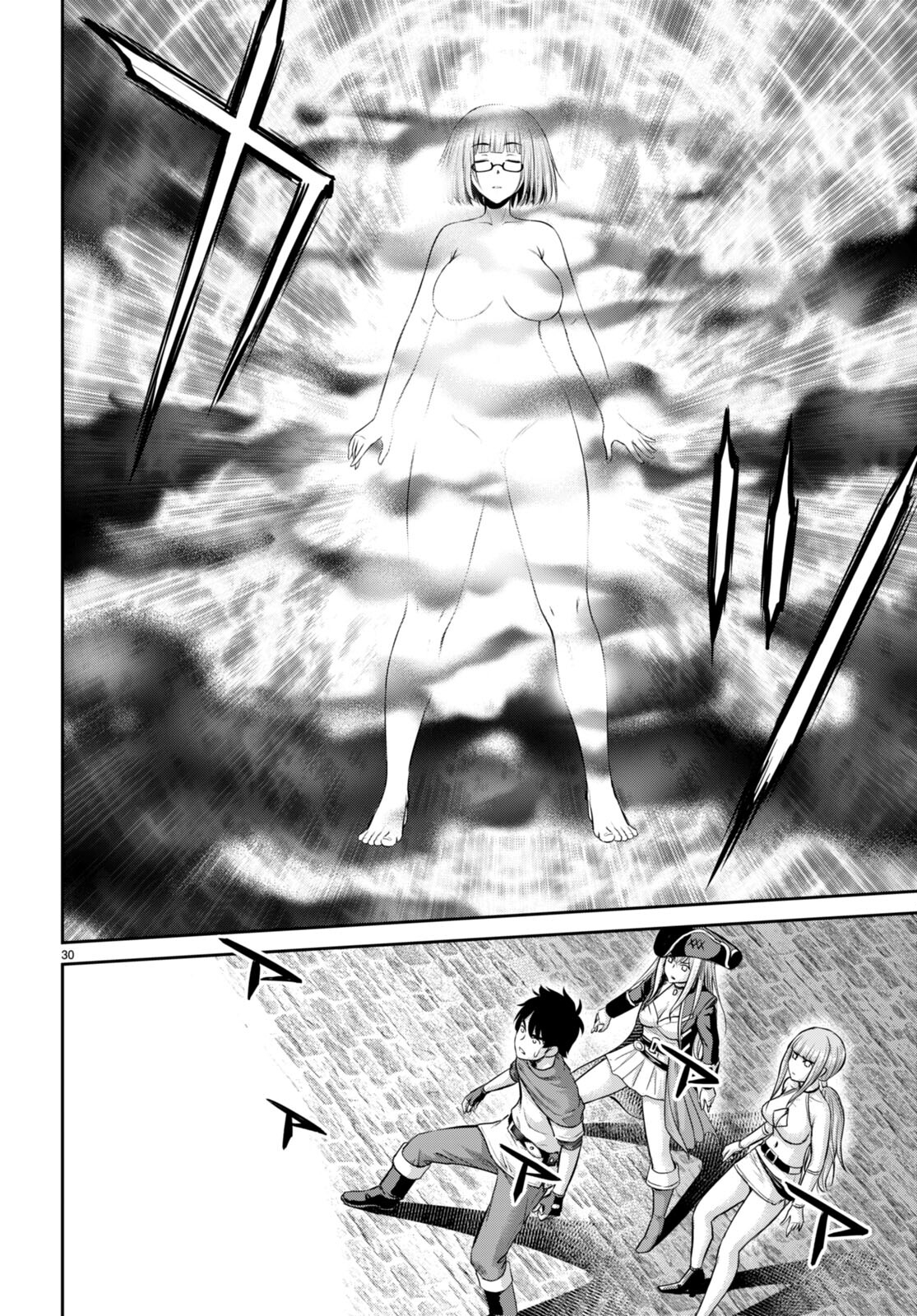TOGA NA SKILL DE MUSOU SURU ISEKAI HAREM KAITOUDAN (MANGA) - raw - Chapter 26 - https://jpdd.ccdd.to/JPDD/toganaskilldemusousuruisekaiharemkaitoudanmanga/215996/iwdplkwfoqm.jpg
