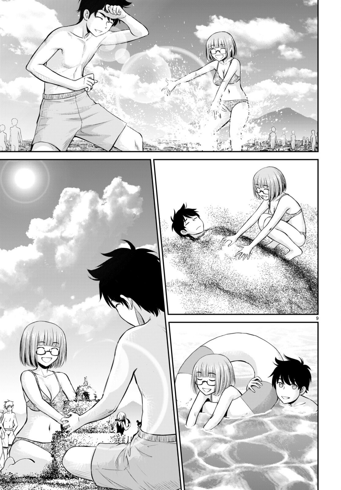 TOGA NA SKILL DE MUSOU SURU ISEKAI HAREM KAITOUDAN (MANGA) - raw - Chapter 26 - https://jpdd.ccdd.to/JPDD/toganaskilldemusousuruisekaiharemkaitoudanmanga/215996/sowhwqd3dcv.jpg