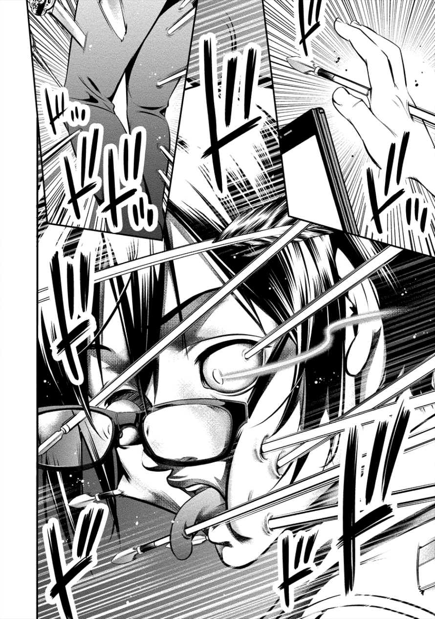 TOILET NO HANAZONO (MANGA) - raw - Chapter 3 - https://jpdd.ccdd.to/JPDD/toiletnohanazonomanga/100565/ni1tevedyww.png