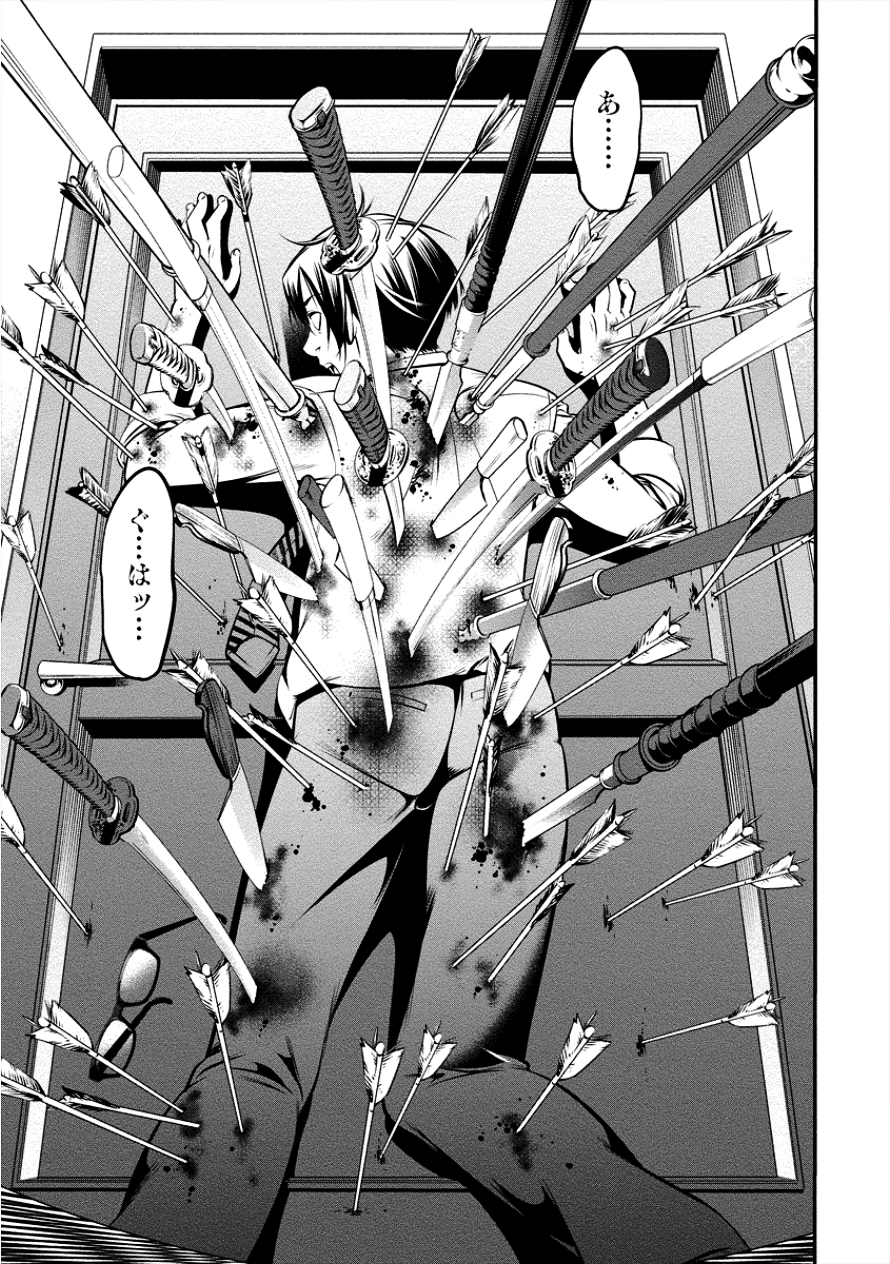 TOILET NO HANAZONO (MANGA) - raw - Chapter 3 - https://jpdd.ccdd.to/JPDD/toiletnohanazonomanga/100565/scoselpsam5.png