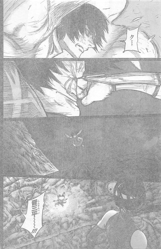 TOKYO GHOUL:RE - raw - Chapter 155 - https://jpdd.ccdd.to/JPDD/tokyoghoulre/709/ess5px3cv3b.jpg 