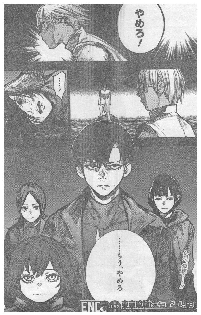 TOKYO GHOUL:RE - raw - Chapter 153 - https://jpdd.ccdd.to/JPDD/tokyoghoulre/710/0zlk4lbfoxp.jpg