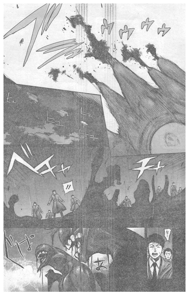 TOKYO GHOUL:RE - raw - Chapter 153 - https://jpdd.ccdd.to/JPDD/tokyoghoulre/710/4r04uyplu4p.jpg 