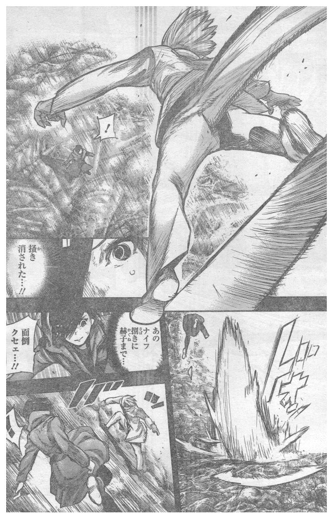 TOKYO GHOUL:RE - raw - Chapter 153 - https://jpdd.ccdd.to/JPDD/tokyoghoulre/710/cz4csincuic.jpg 