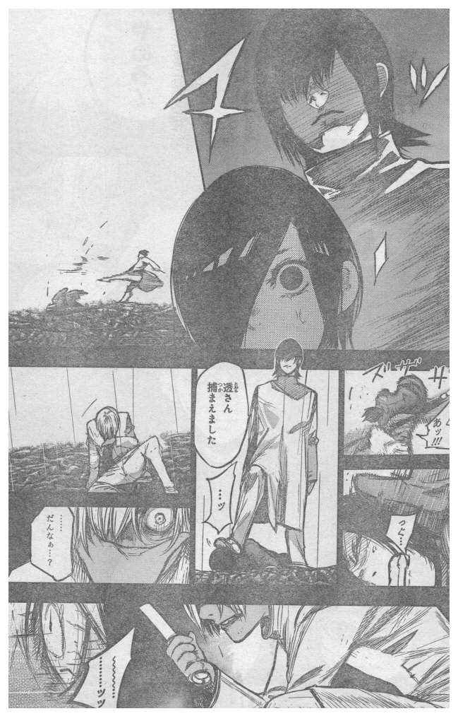 TOKYO GHOUL:RE - raw - Chapter 153 - https://jpdd.ccdd.to/JPDD/tokyoghoulre/710/jjvchf05klw.jpg 