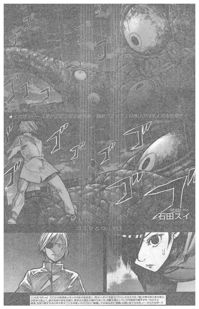 TOKYO GHOUL:RE - raw - Chapter 153 - https://jpdd.ccdd.to/JPDD/tokyoghoulre/710/mhje1en4slf.jpg 