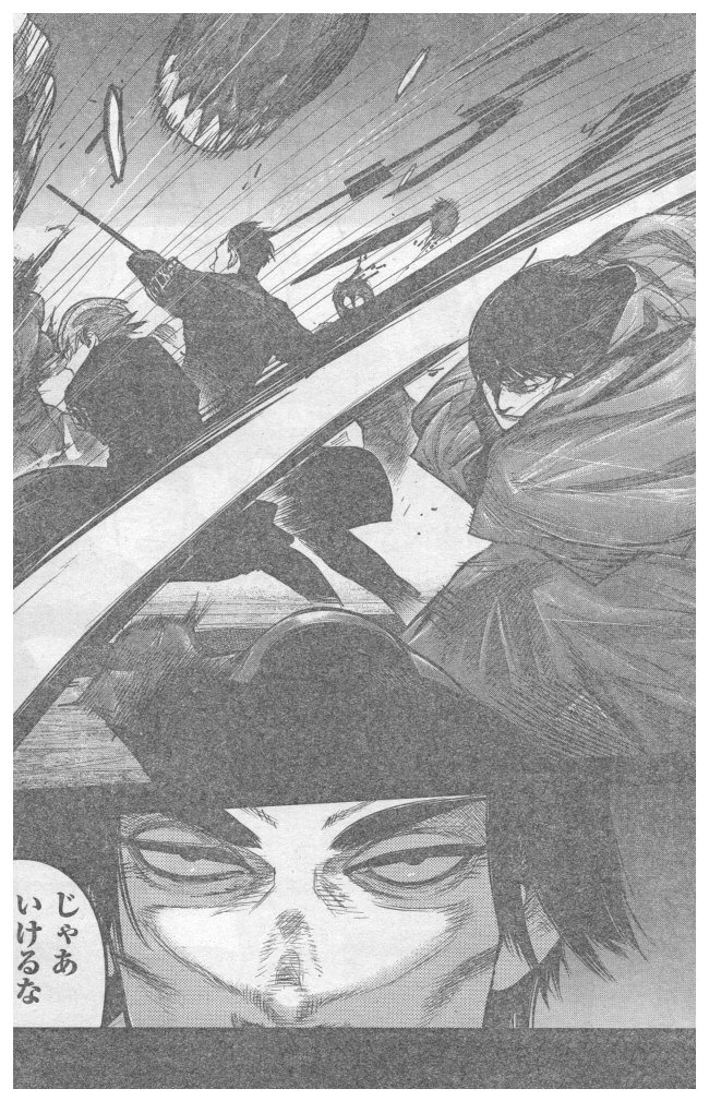 TOKYO GHOUL:RE - raw - Chapter 153 - https://jpdd.ccdd.to/JPDD/tokyoghoulre/710/r0ffewz0owb.jpg 