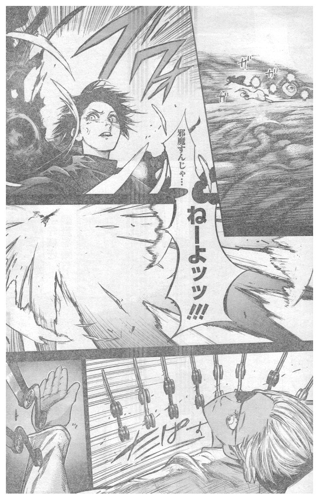 TOKYO GHOUL:RE - raw - Chapter 153 - https://jpdd.ccdd.to/JPDD/tokyoghoulre/710/xhzjbrzaugr.jpg 