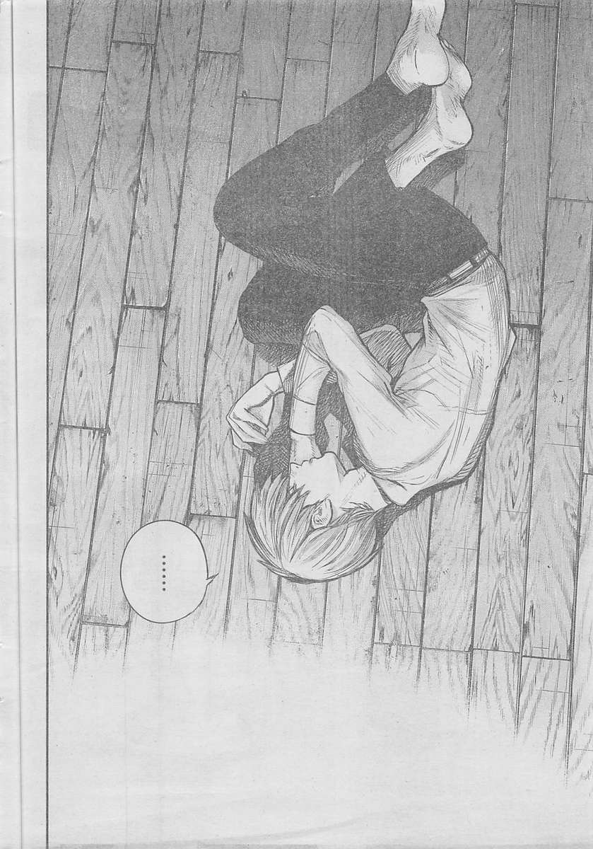 TOKYO GHOUL:RE - raw - Chapter 157 - https://jpdd.ccdd.to/JPDD/tokyoghoulre/711/gecc55cj4qg.jpg 