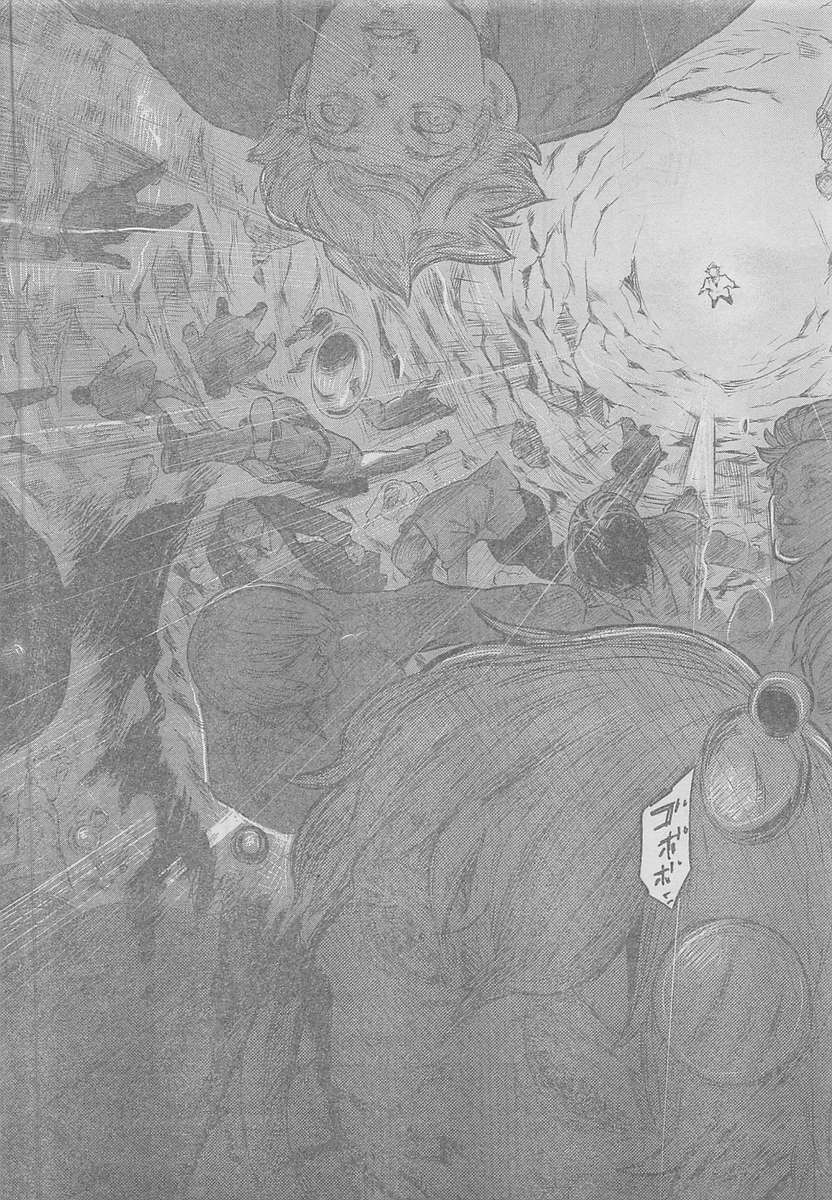 TOKYO GHOUL:RE - raw - Chapter 157 - https://jpdd.ccdd.to/JPDD/tokyoghoulre/711/vkm4mxefrs4.jpg 