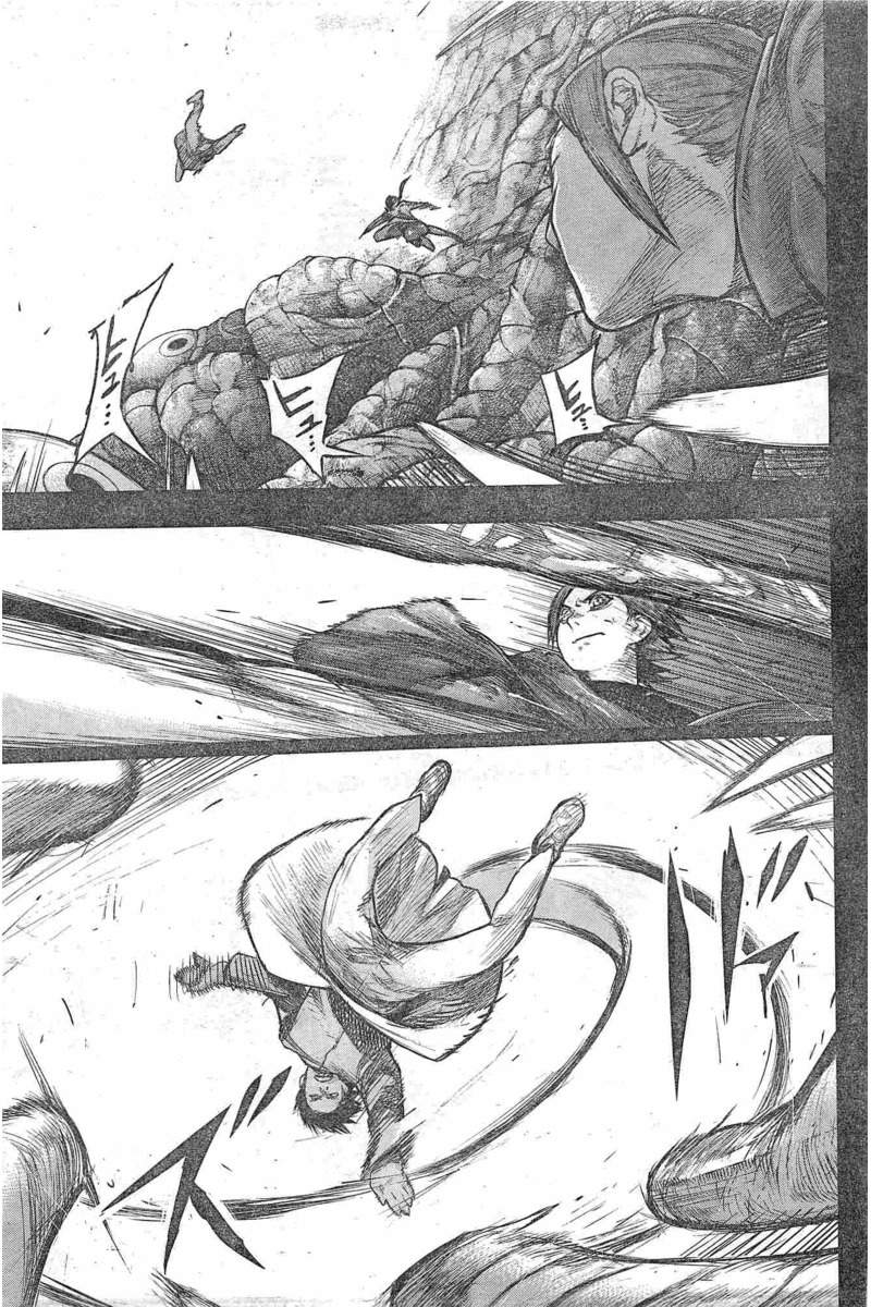 TOKYO GHOUL:RE - raw - Chapter 154 - https://jpdd.ccdd.to/JPDD/tokyoghoulre/712/z215umtejhv.jpg 