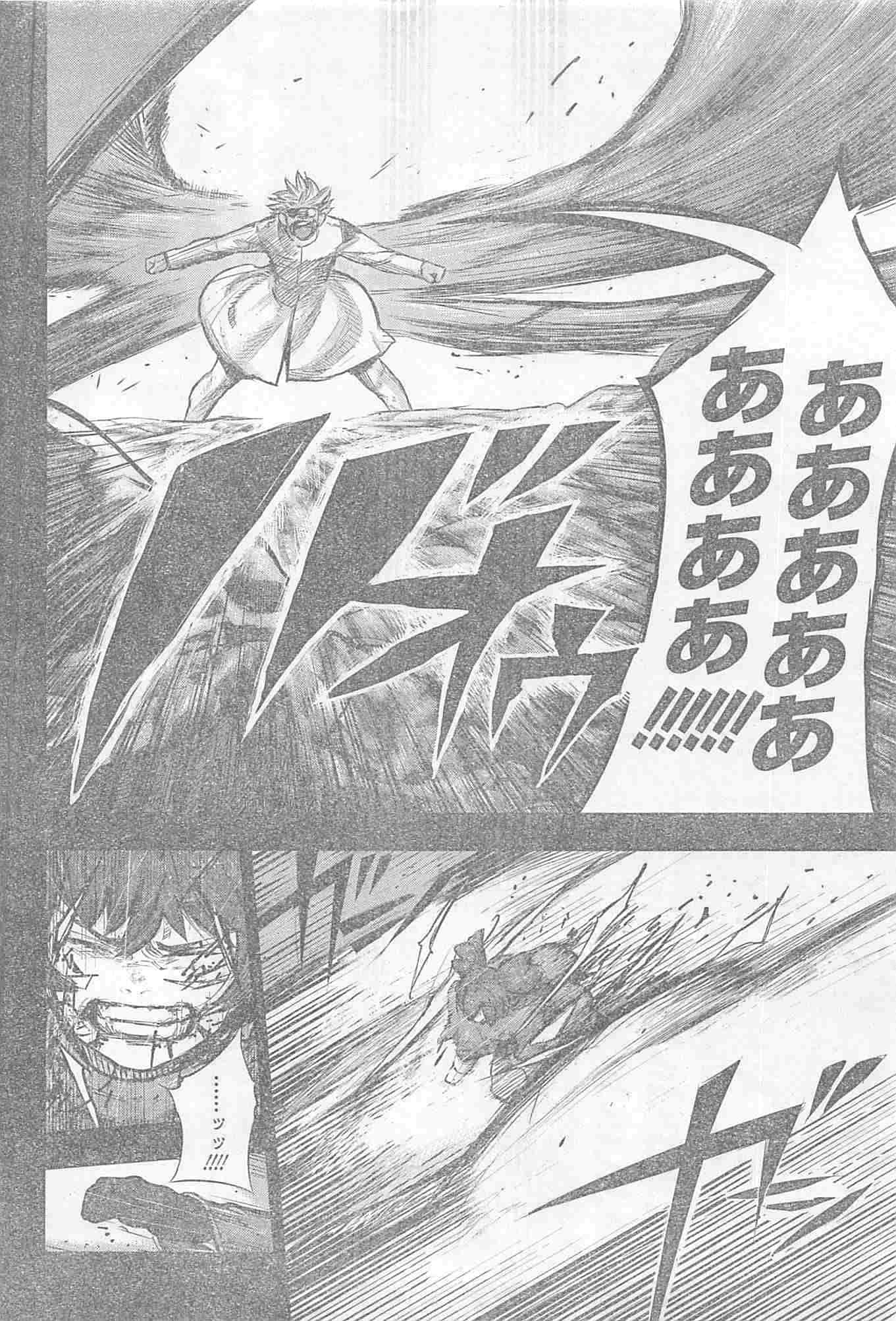 TOKYO GHOUL:RE - raw - Chapter 156 - https://jpdd.ccdd.to/JPDD/tokyoghoulre/713/od13rbzhtkp.jpg 